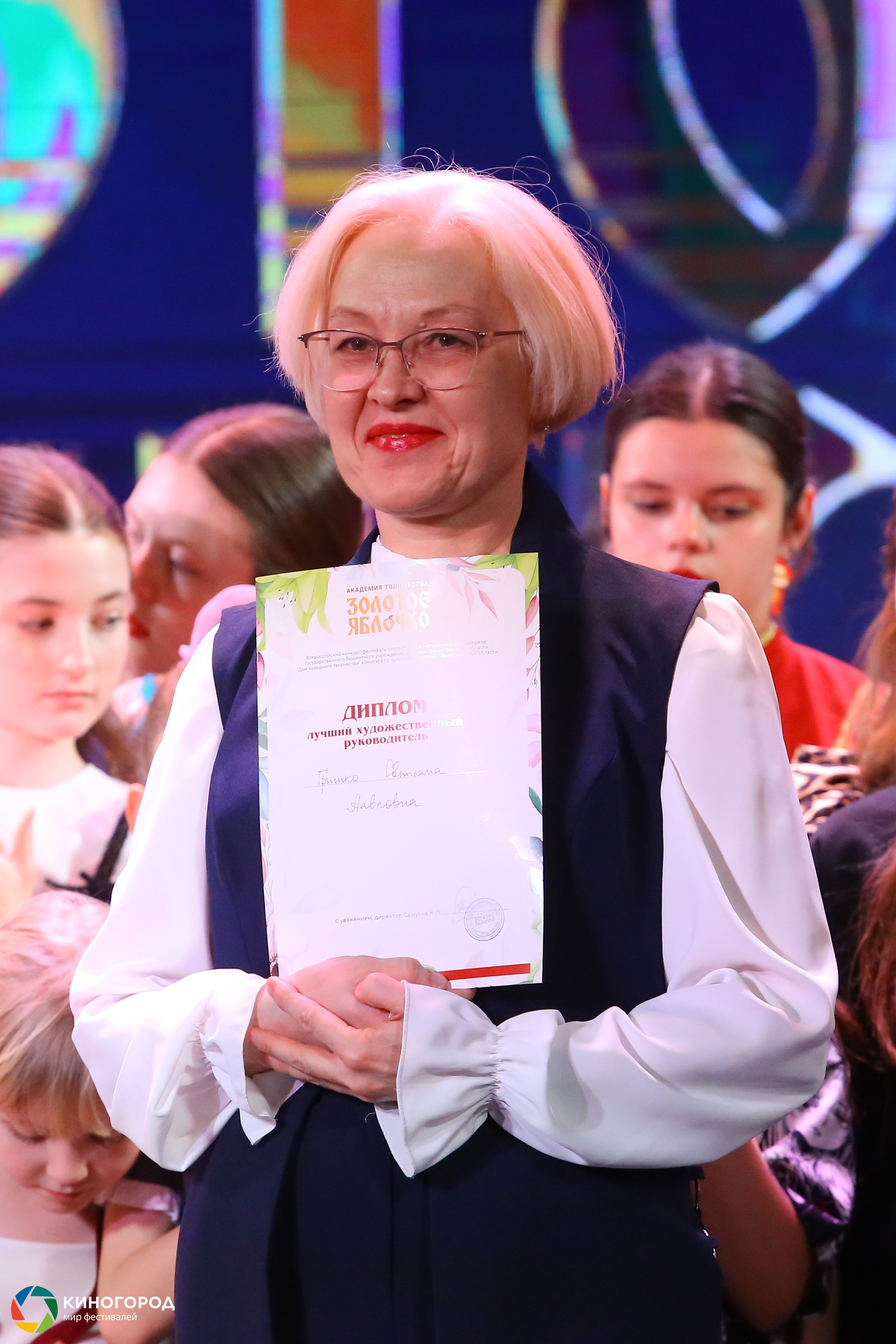 9 марта, награждение, г. Екатеринбург. Золотое яблочко