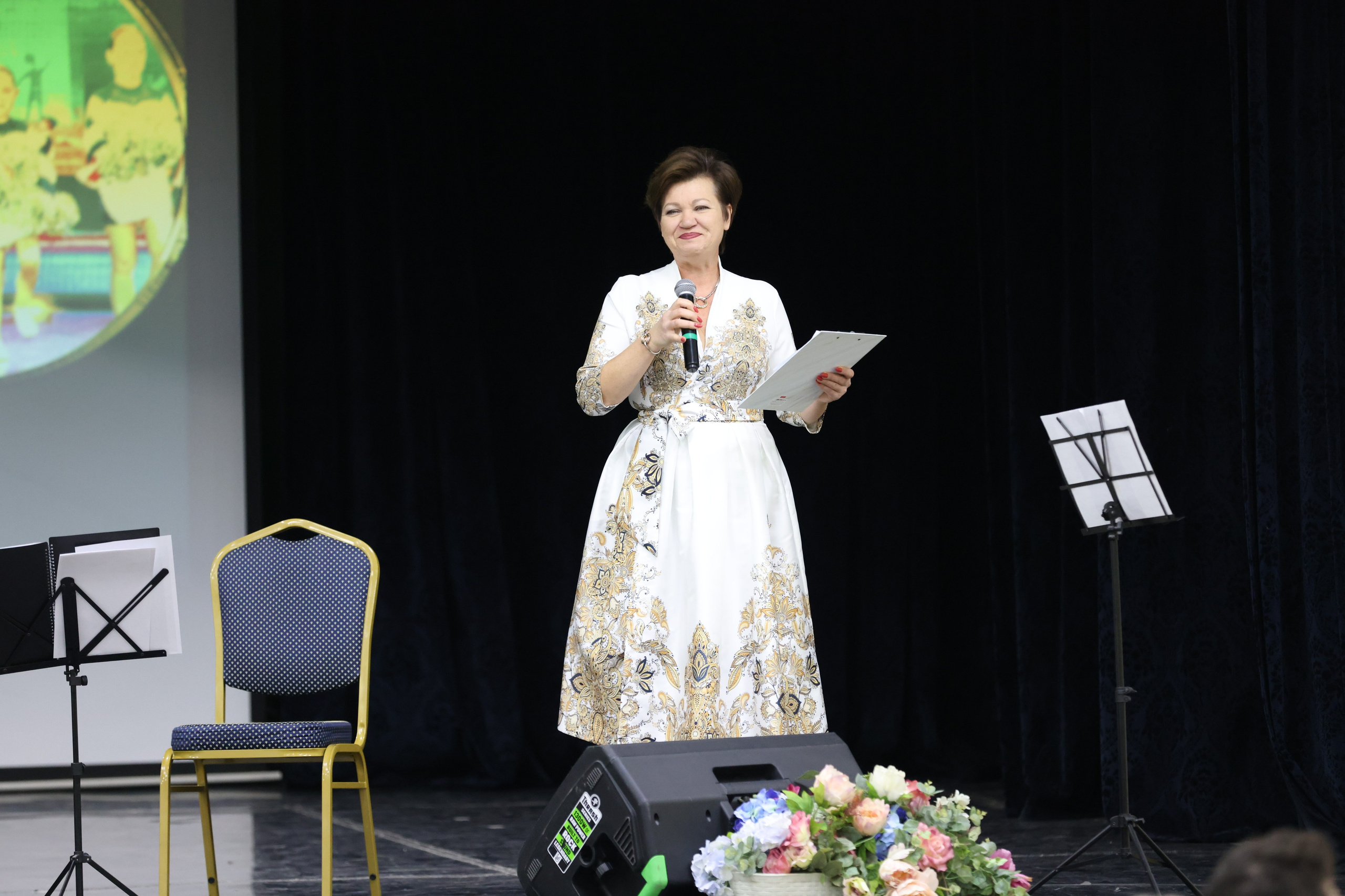 1 декабря, г. Москва. Золотое яблочко