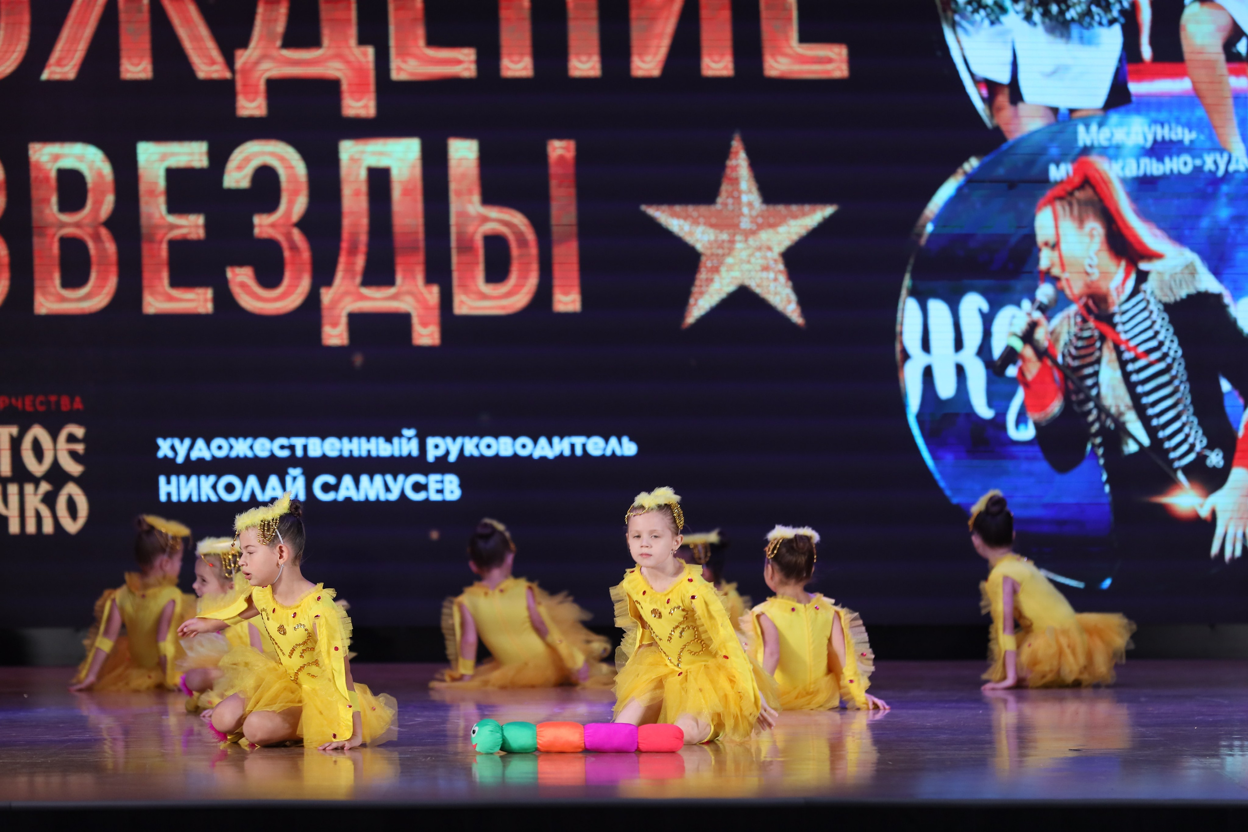 4 ноября, блок 1, видео, номера 1-13, г. Краснодар. Золотое яблочко