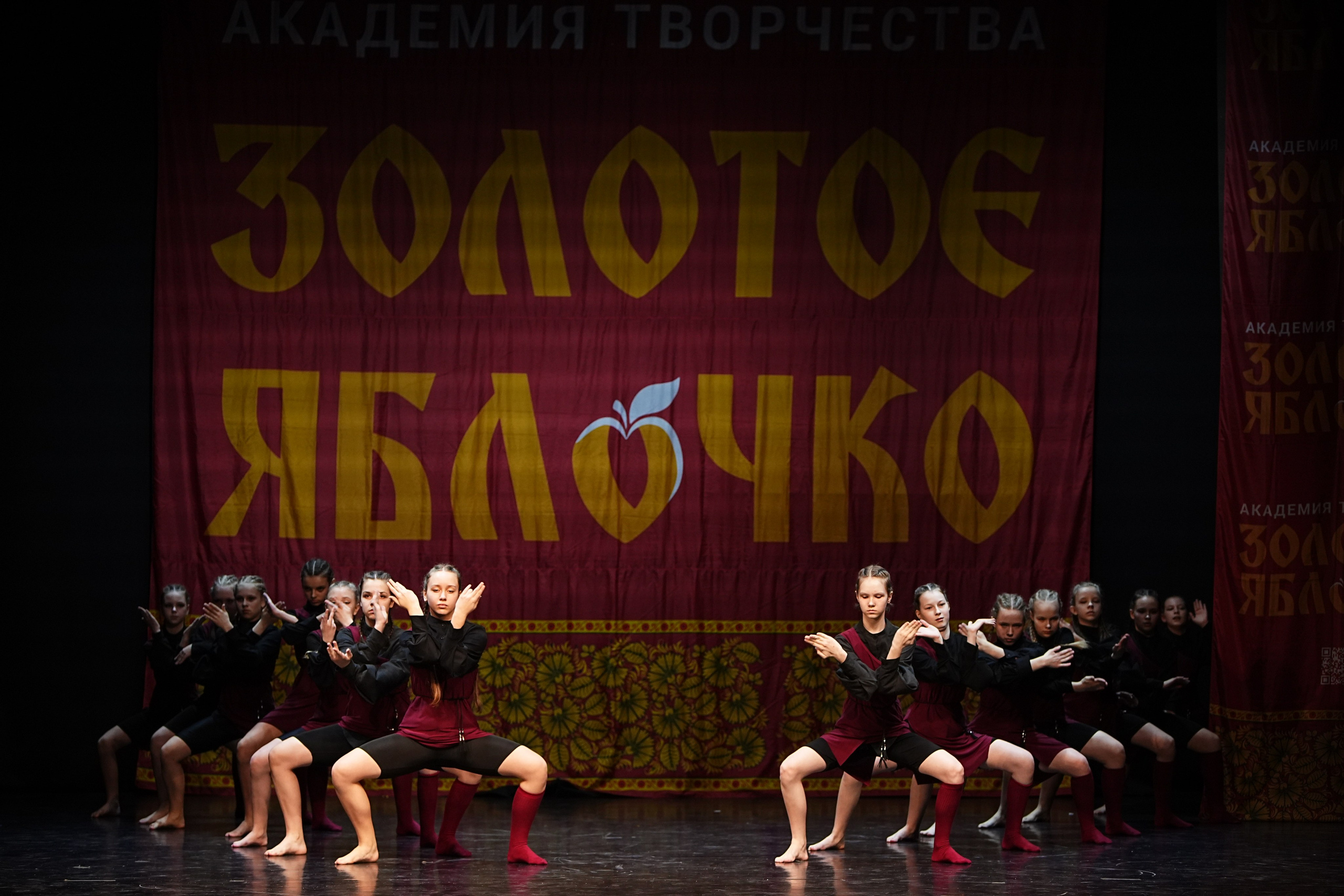 5 апреля, блок 2, г. Тверь. Золотое яблочко