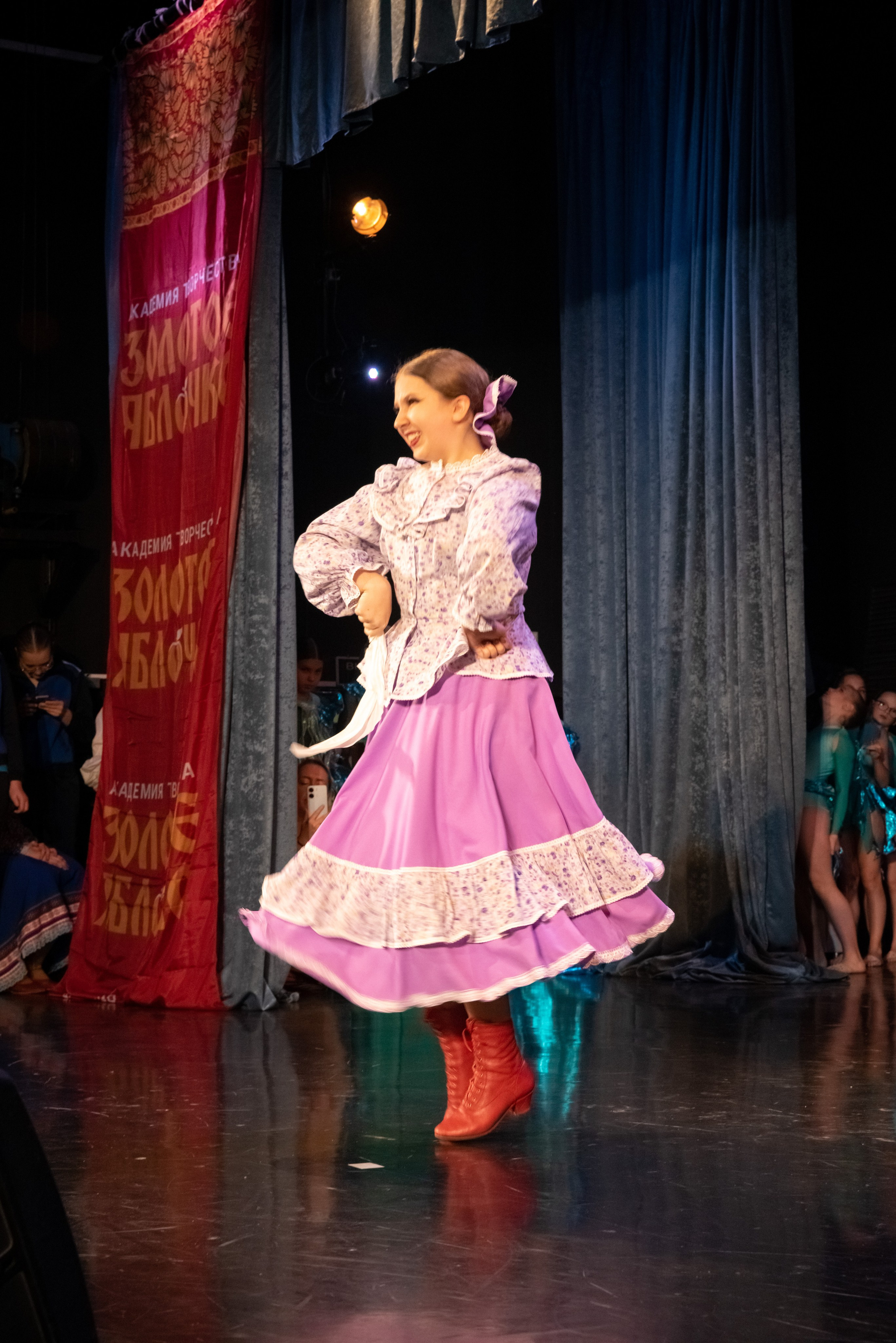 7 декабря, г. Выборг. Золотое яблочко