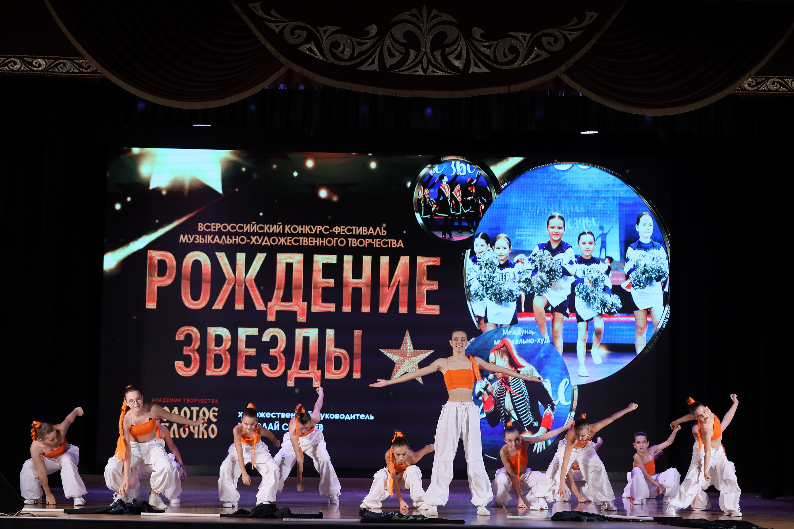 4 ноября, блок 1, видео, номера 49-58, г. Краснодар. Золотое яблочко