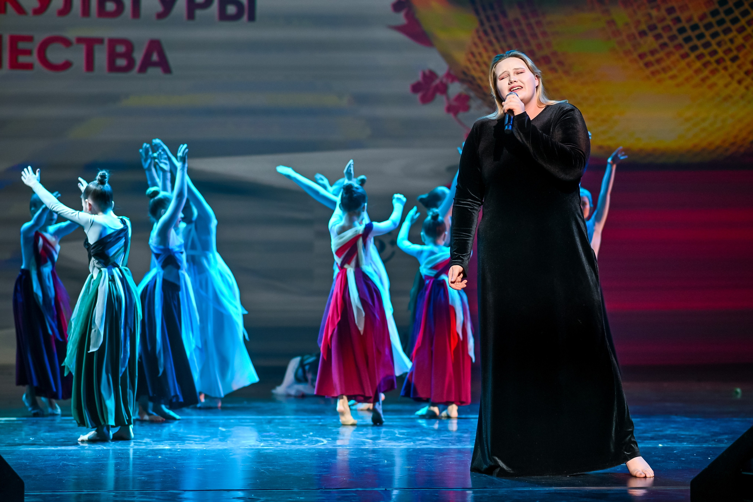 23 апреля, часть 3, БКЗ Октябрьский, г. Санкт-Петербург. Золотое яблочко