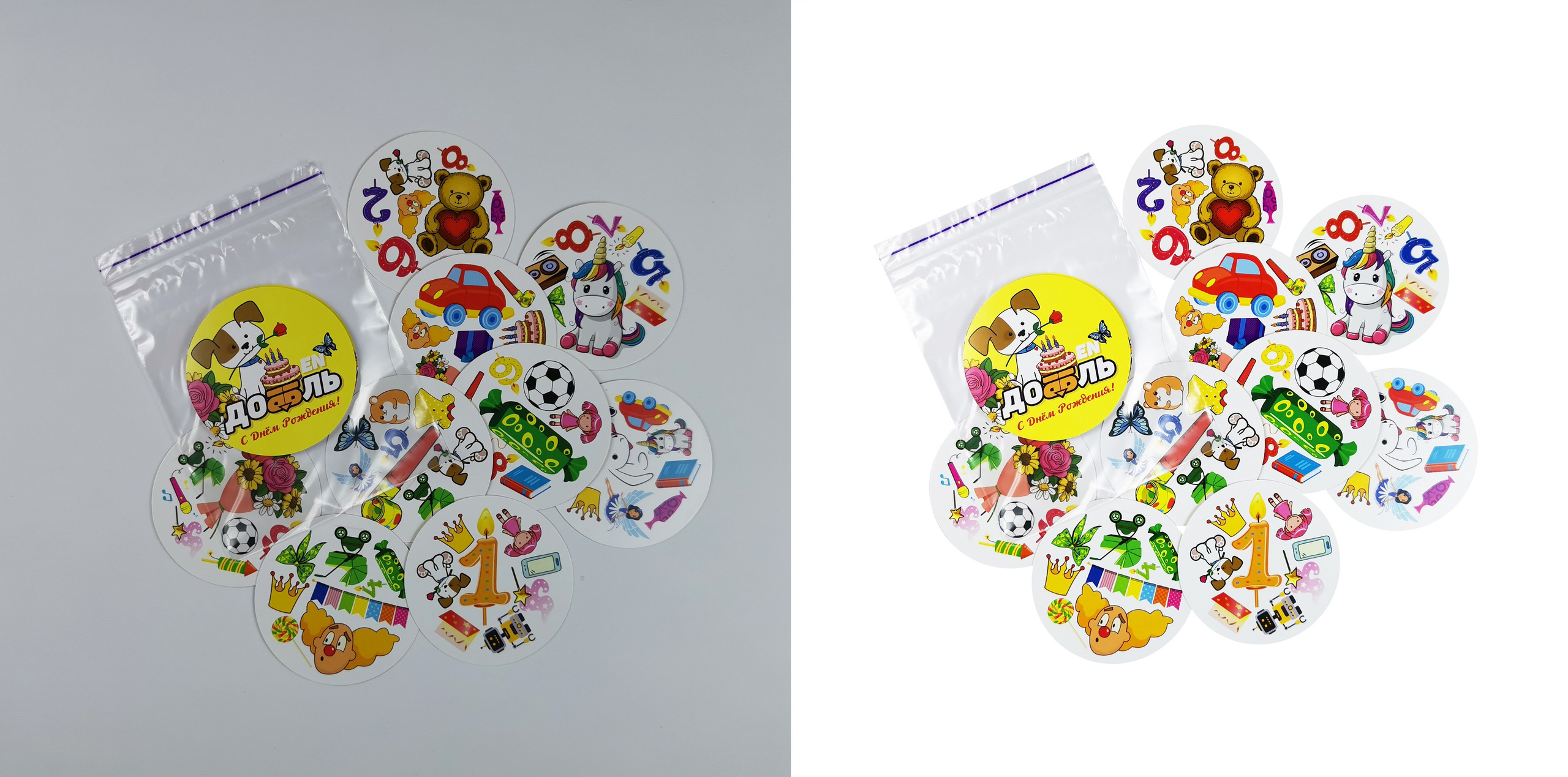 Товары для детей