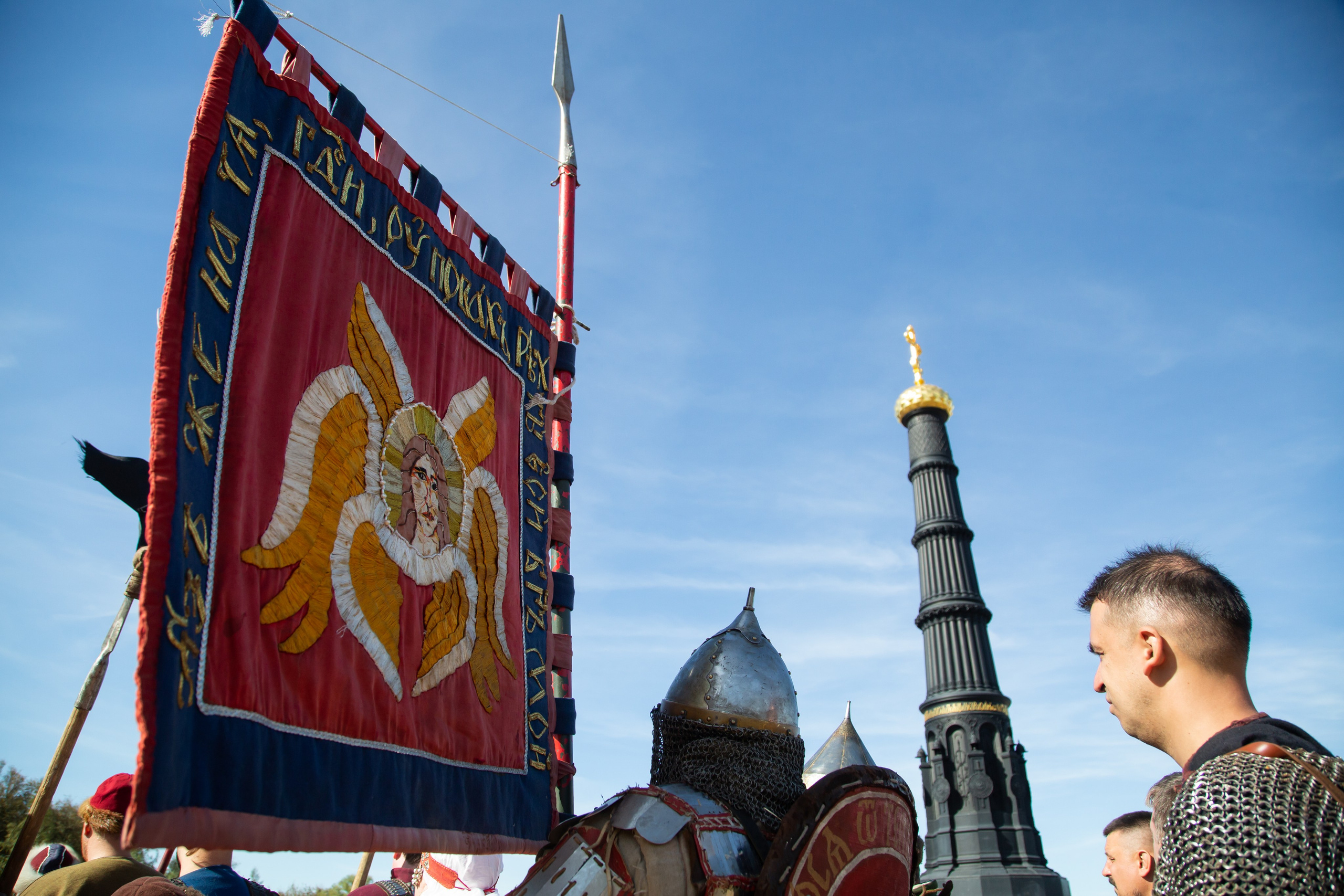644-я годовщина Куликовской битвы (21 сентября 2024). Репортажный фотограф Алексей Пирязев