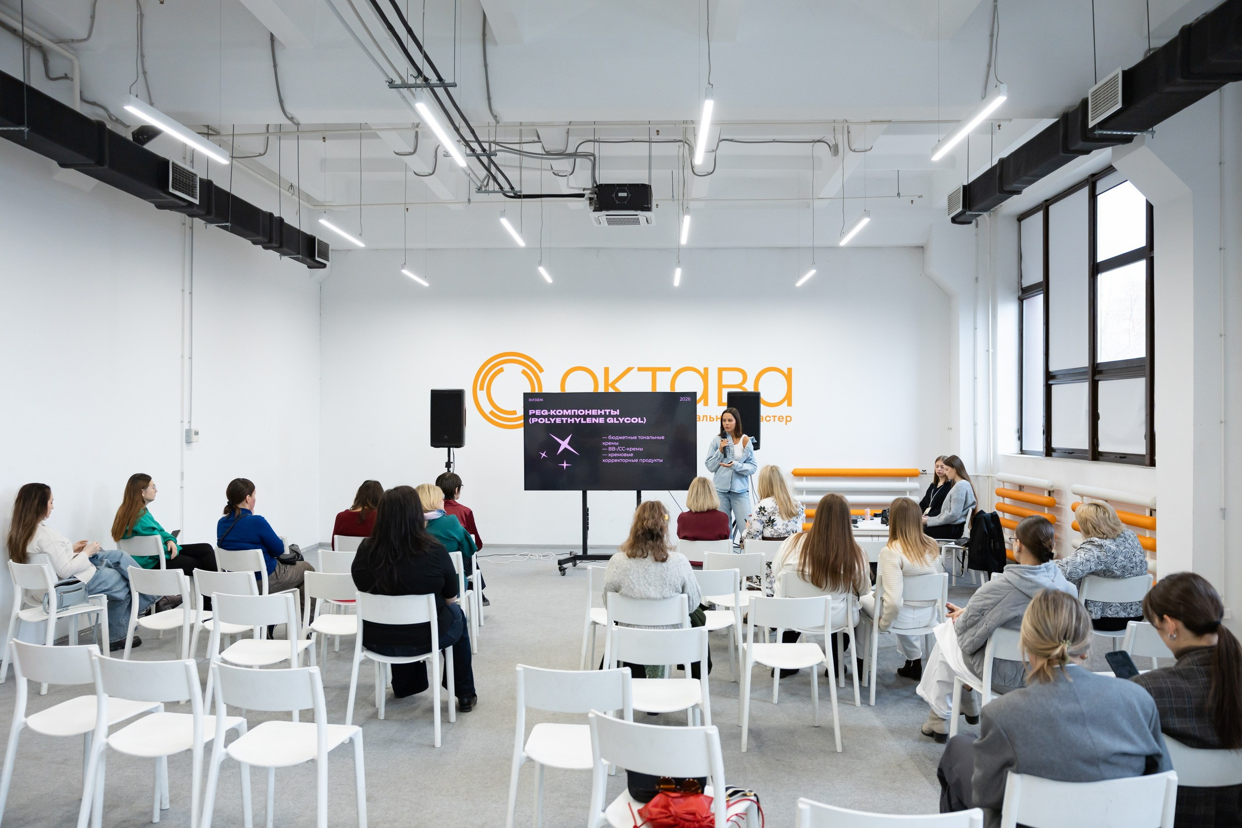 Октаве 8 лет! (25 апреля 2026). Репортажный фотограф Алексей Пирязев