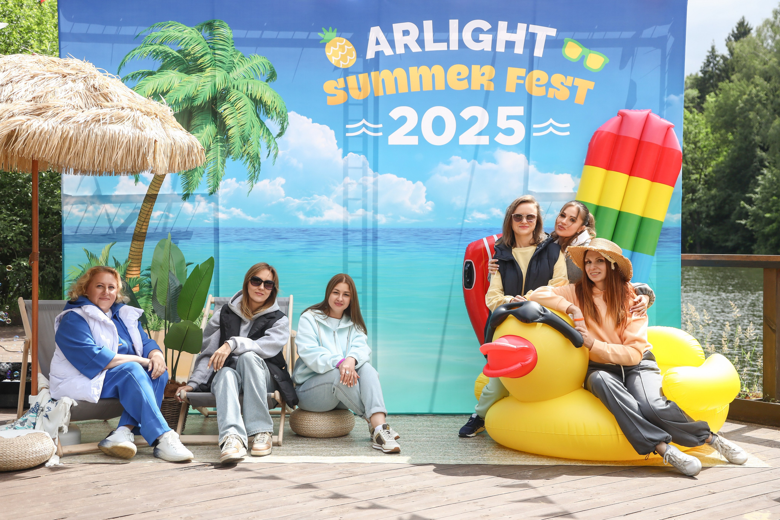 Летний корпоратив Arlight. Фотограф Антон Чупринин