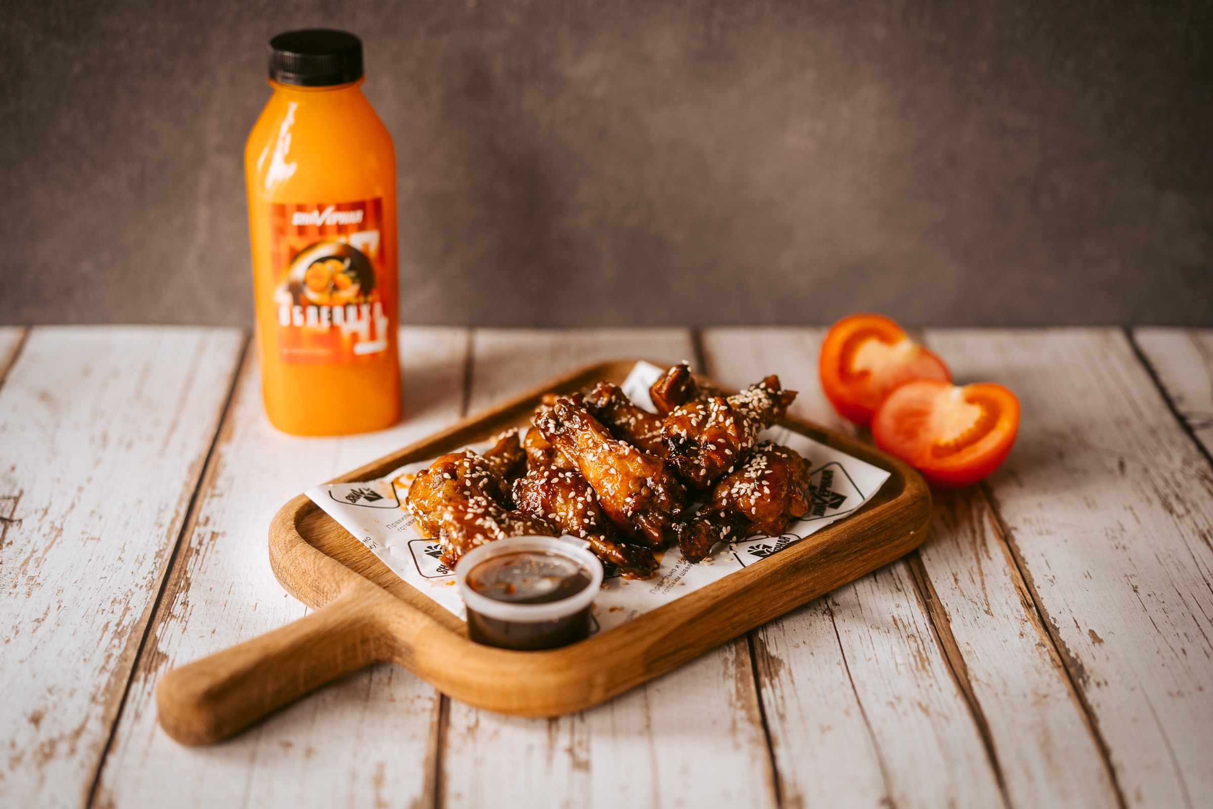 Меню для «Shavерная». Фотограф на любое событие в Кемерово