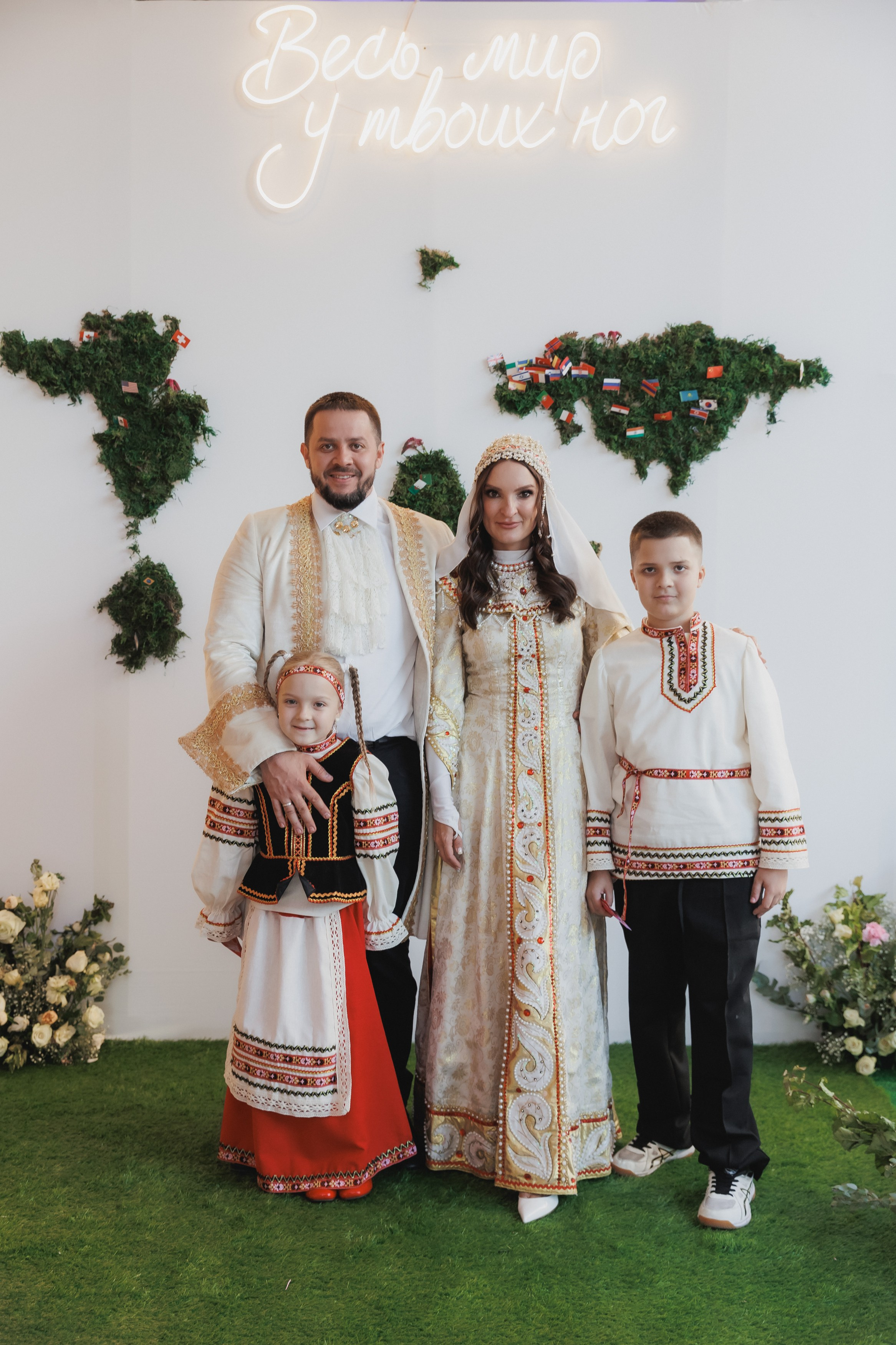 Весь мир у твоих ног!. Фотограф в Волгограде — Александра Искандерова