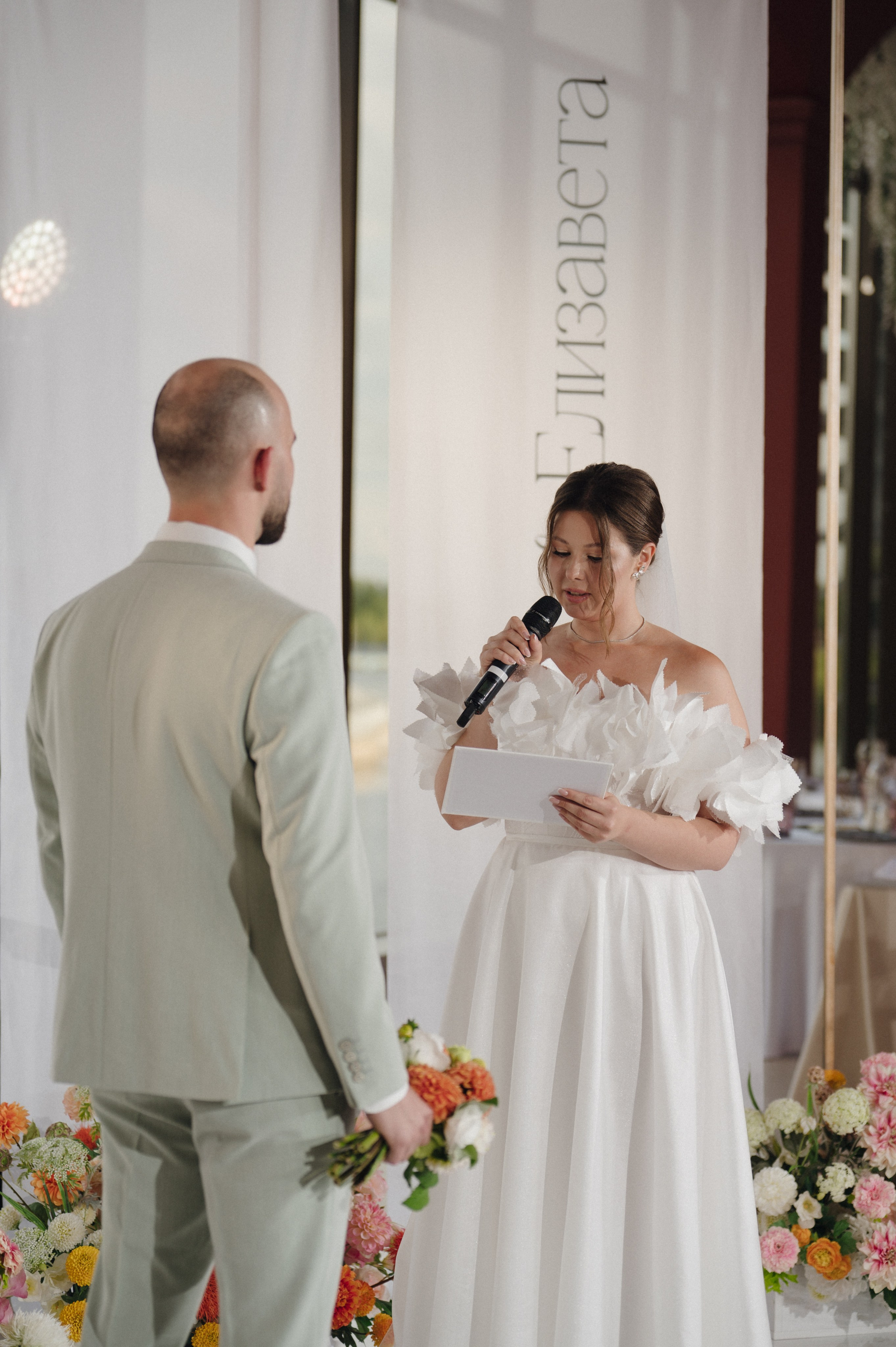 Елизавета и Роман. Репортажный и свадебный фотограф в Сургуте