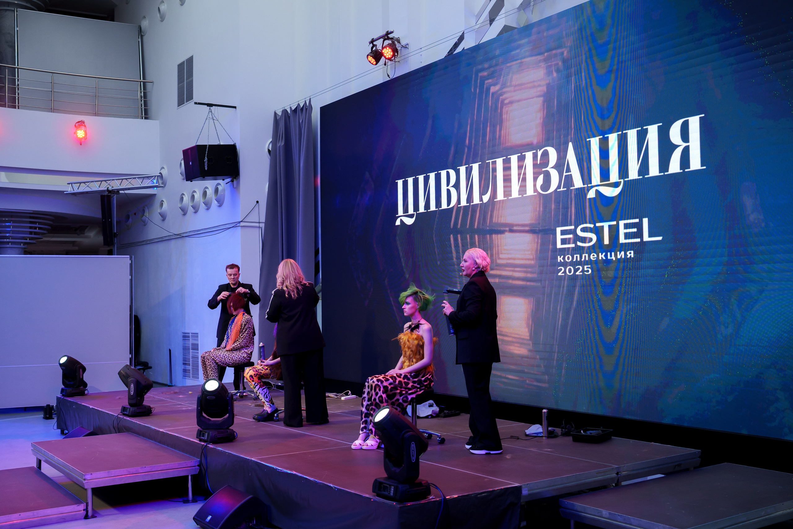 Estel Цивилизация 2025. Vladislav Blinov photographer