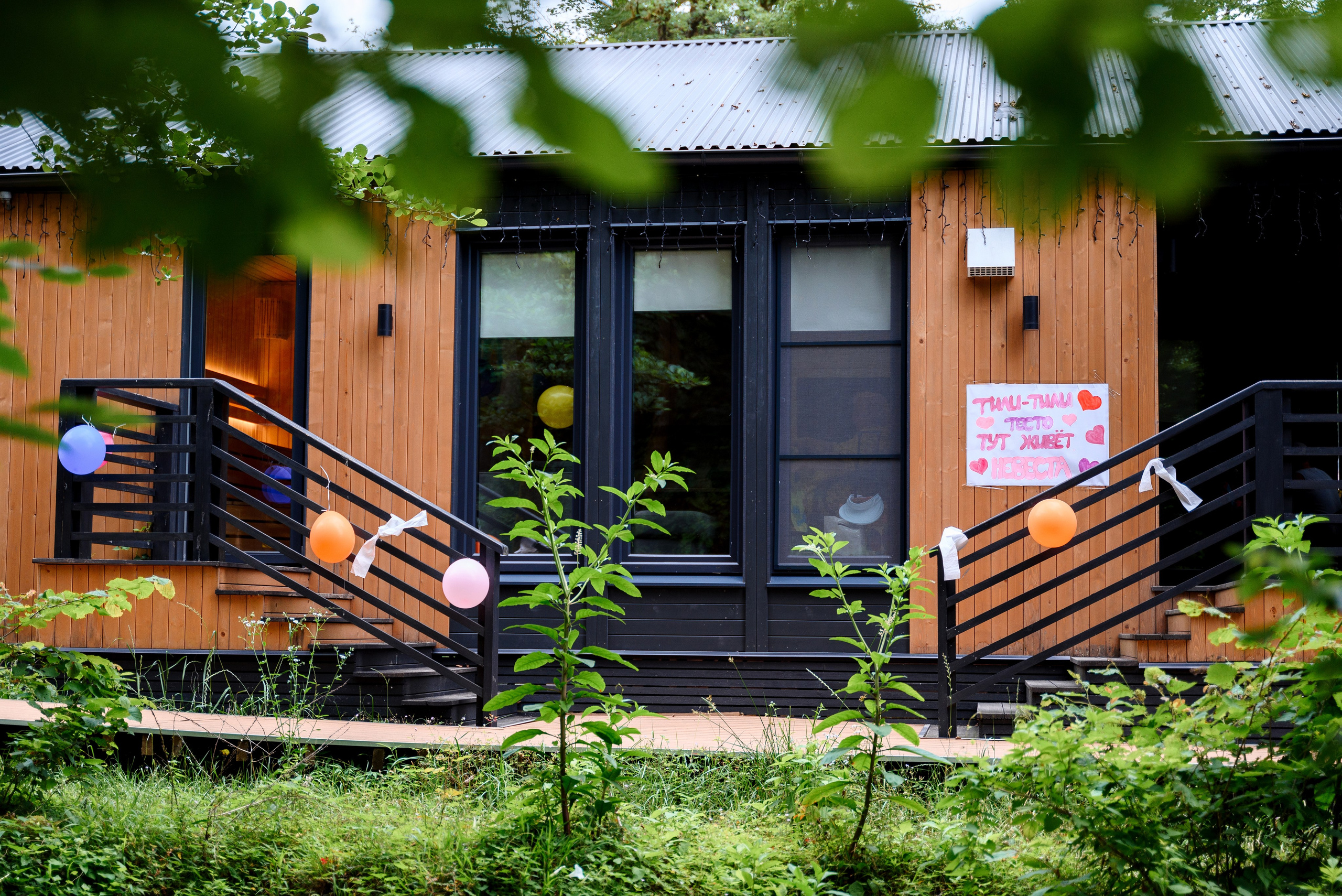 Элементы 90-х в вашей свадебной фотосессии — яркая память о значимых моментах