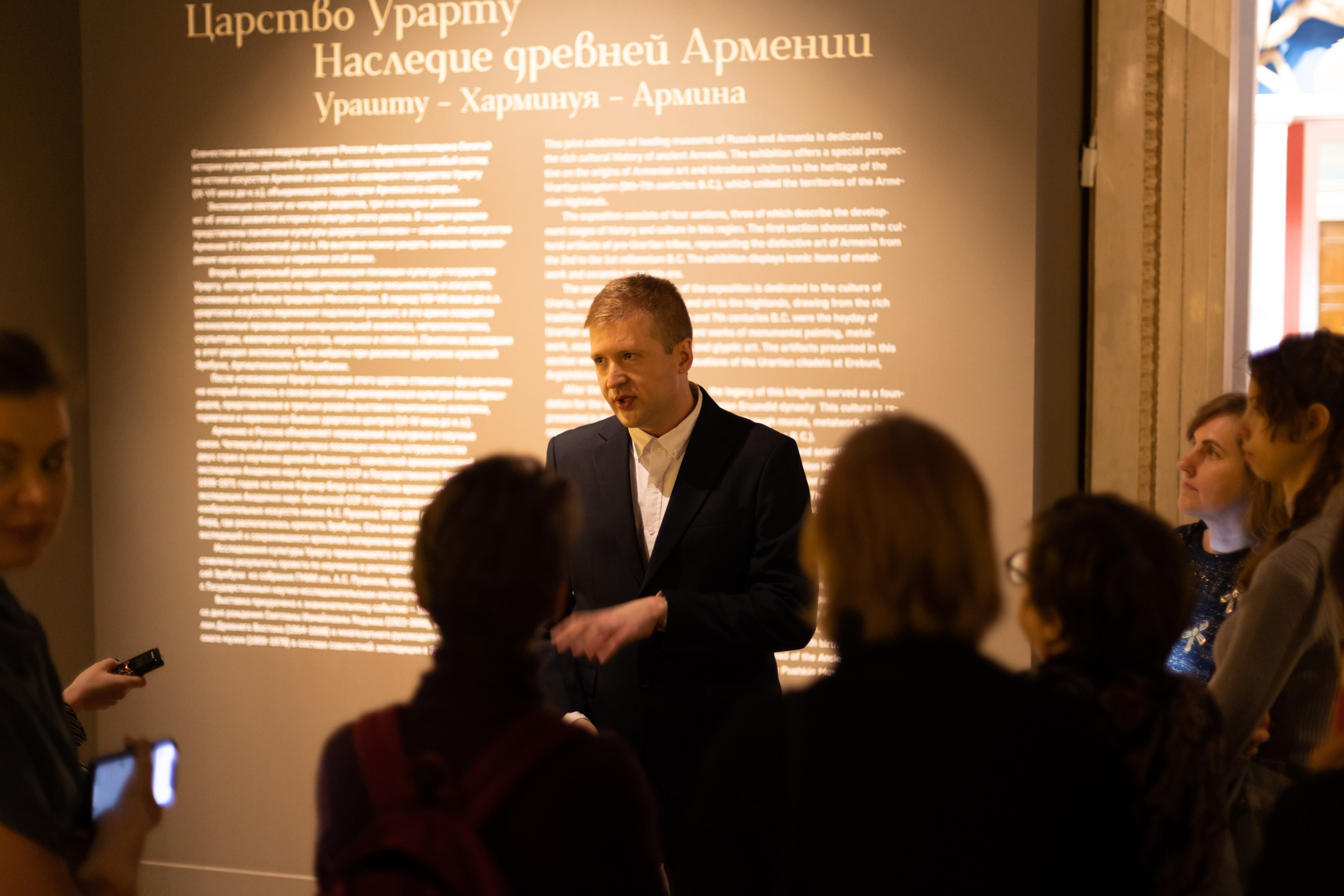 Пушкинский музей: открытие выставки Царству Урарту. Репортажный фотограф видеограф в Москве Ольга Плаксина
