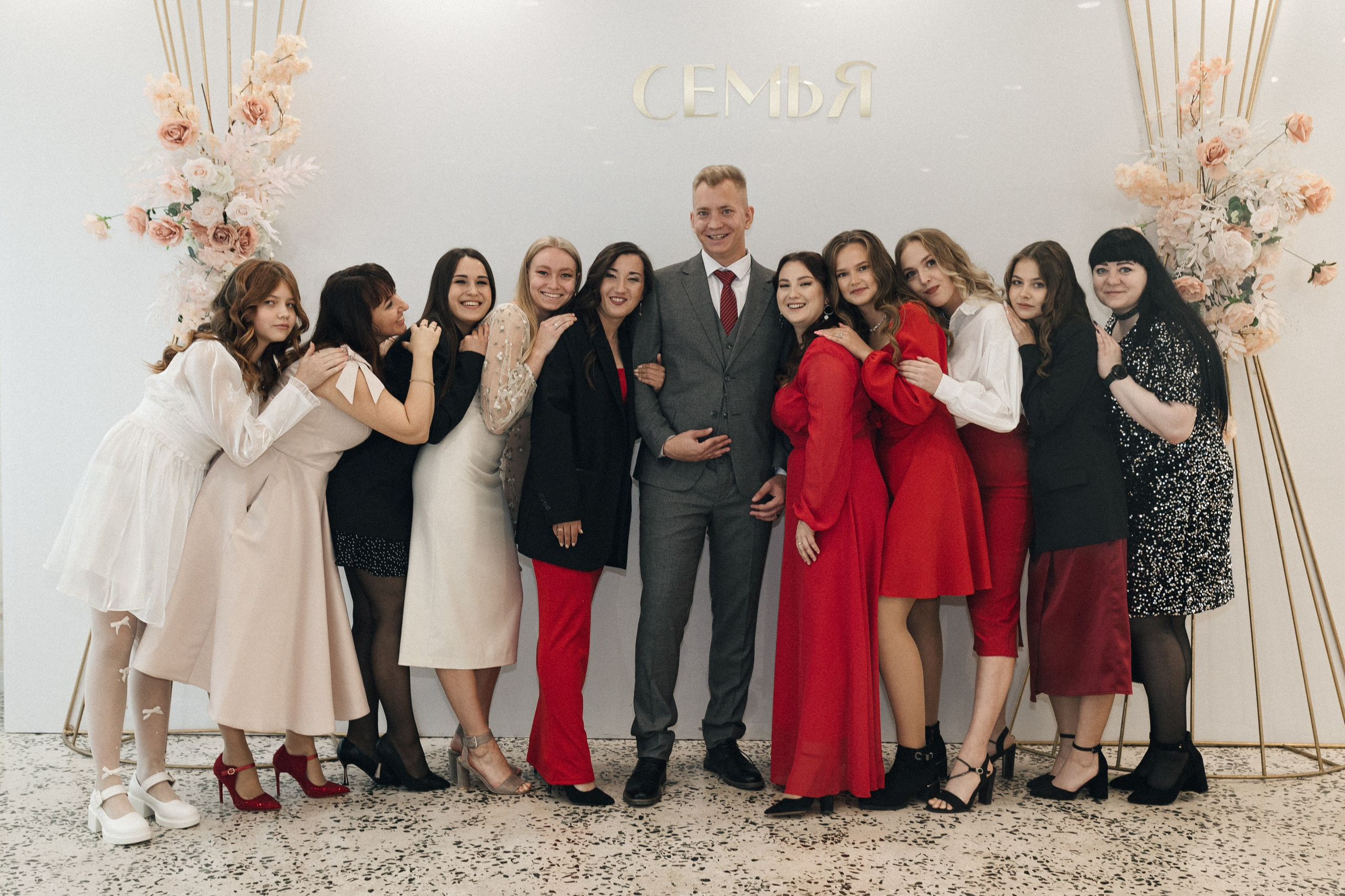 Алина и Никита. Фотограф Полина Безрядина