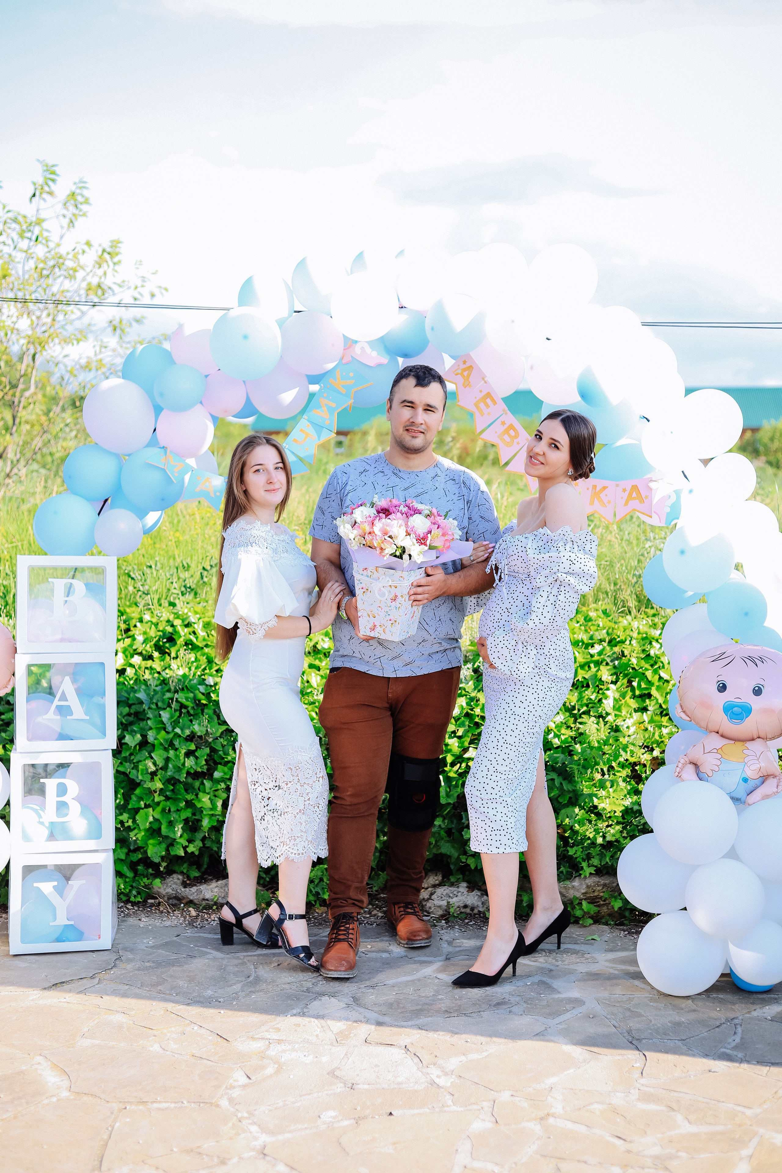 Гендер Пати. Женский/Детский фотограф в Симферополе Вероника Слепогина