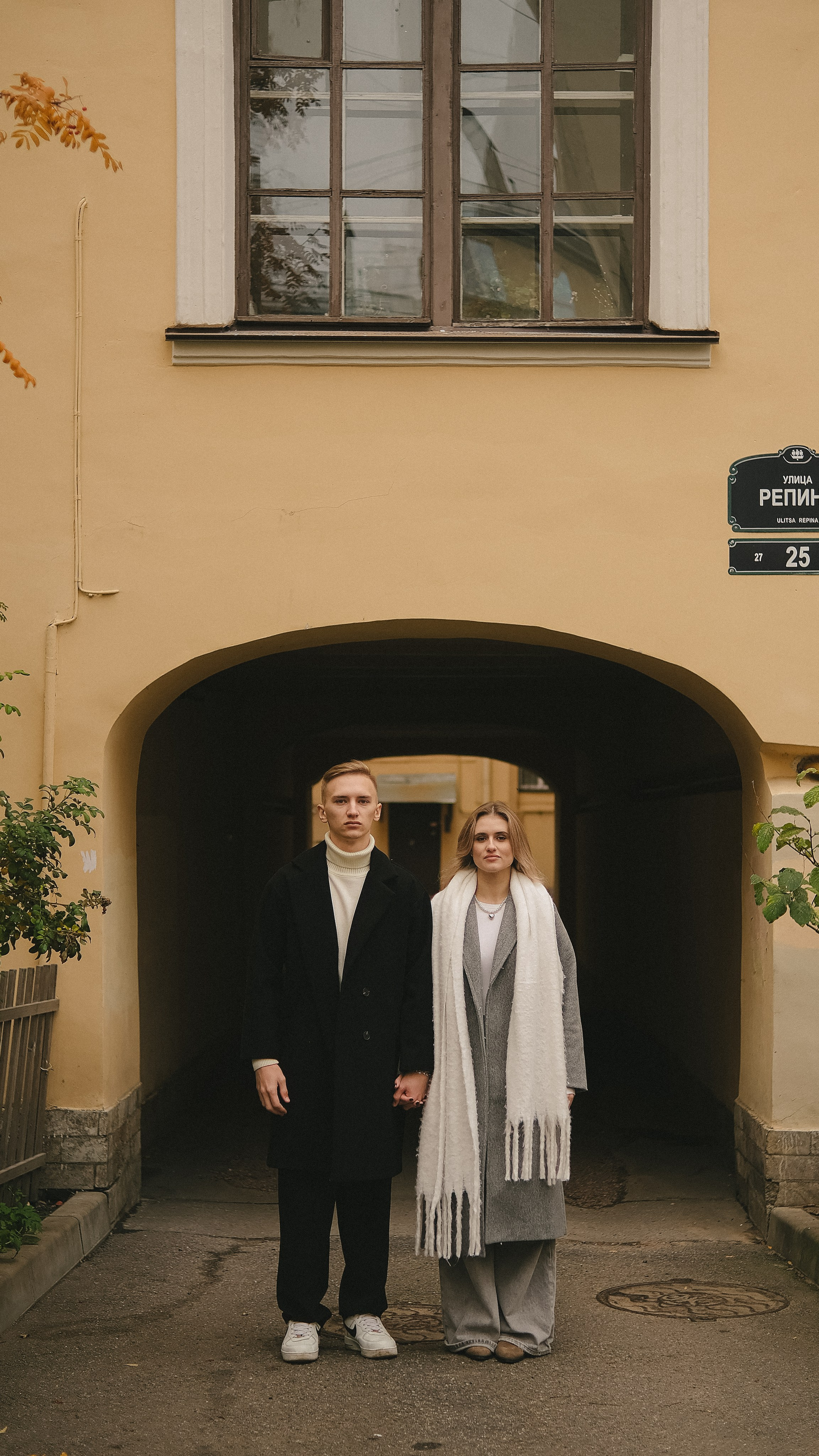 Полина & Илья. Phdkvmr.ru