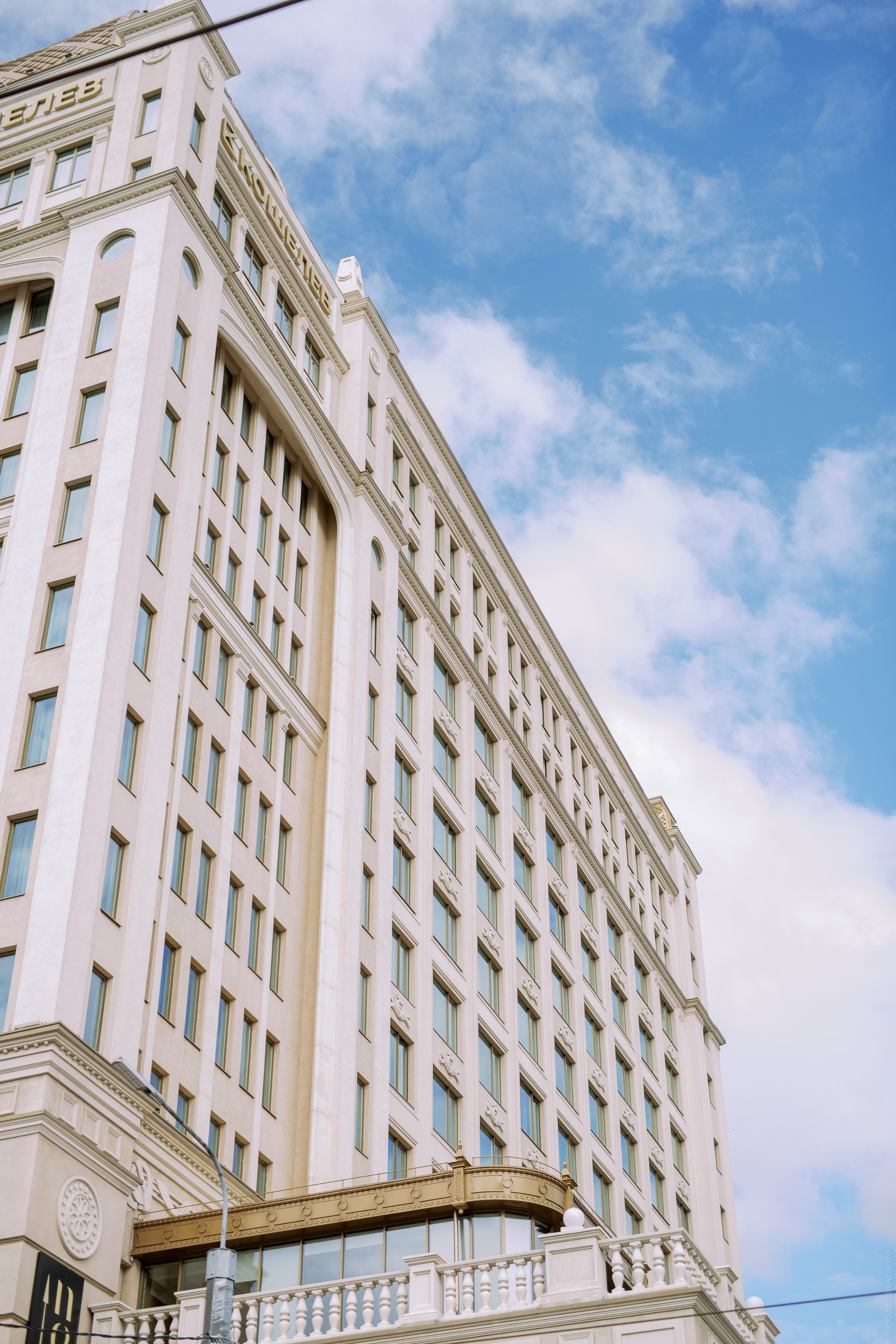 НеИГРЫ и прожарка жениха. Игорь и Дарья. Свадебный и контент- фотограф в Тольятти, Самаре, Москве Яна Уруева