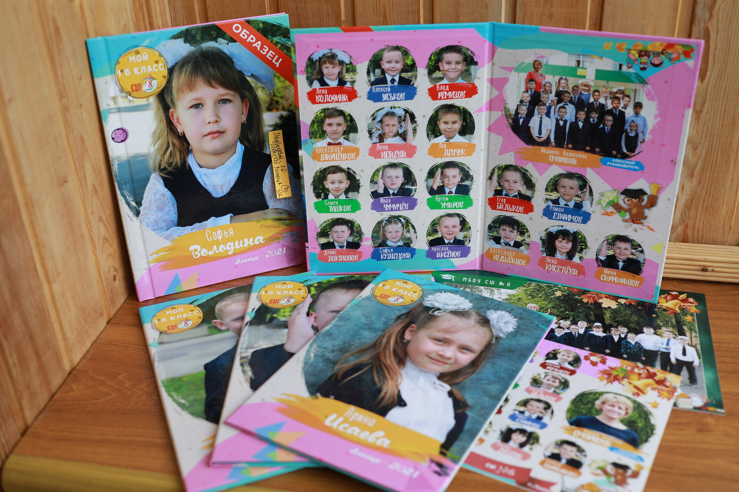 Готовые выпускные альбомы. Medlori fotobook Выпускные альбомы в Липецке Лариса Медведева