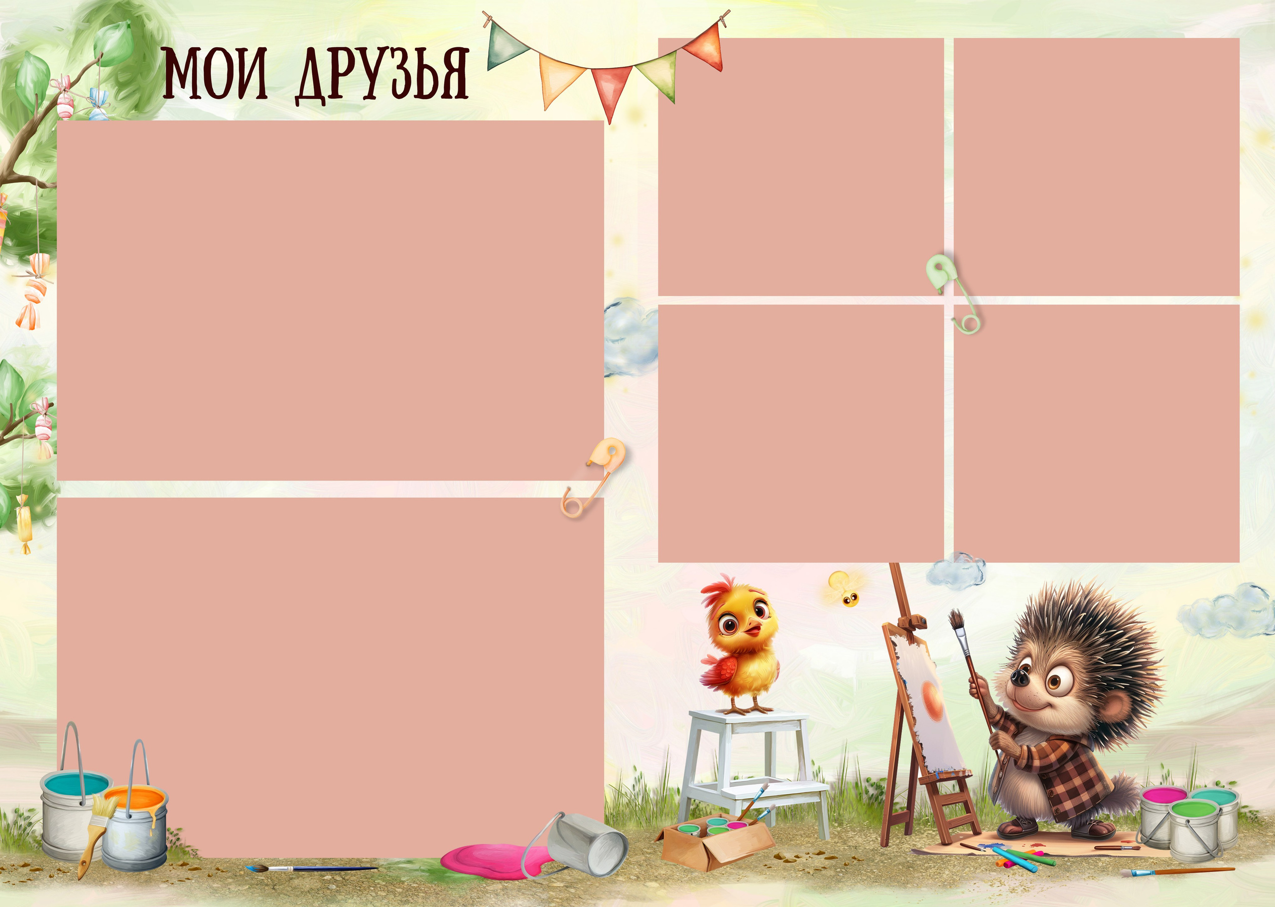 Дизайн — Ёжики. Medlori fotobook Выпускные альбомы в Липецке Лариса Медведева