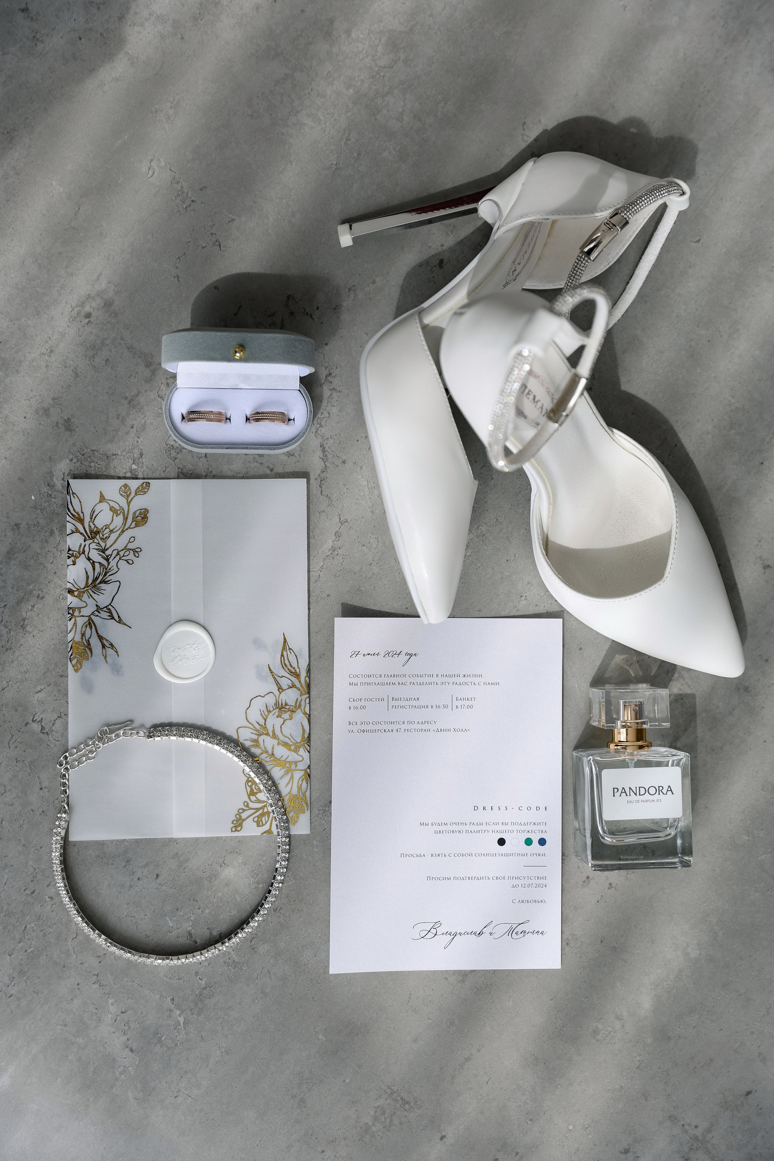 Владислав & Татьяна. Свадебный фотограф Ольга Гречко