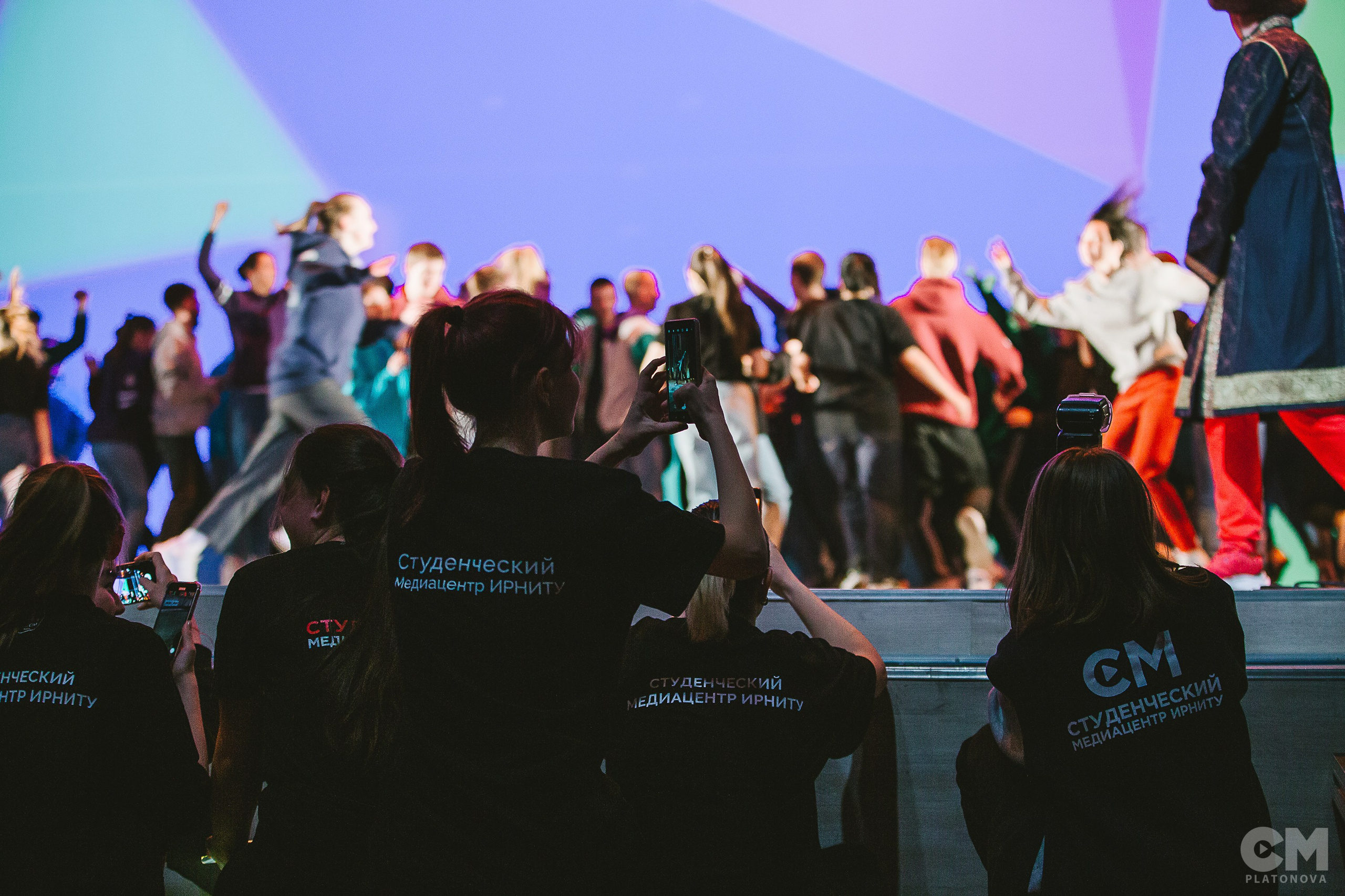 Концерты, сцена. Репортажный и спортивный фотограф Аня Платонова