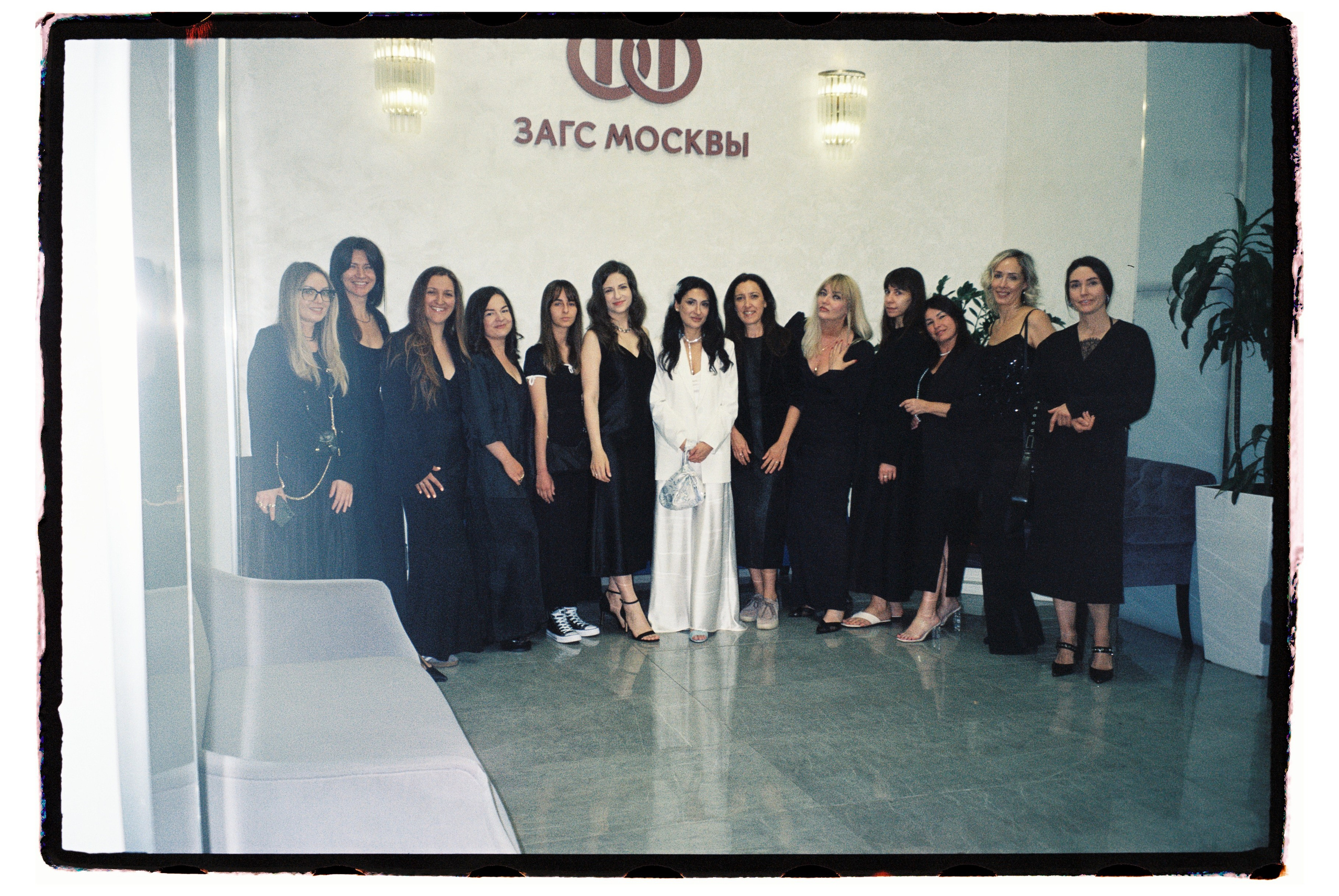 На плёнку (Андрей и Ангелина). Фотограф в Москве — Евгения Прокопенко