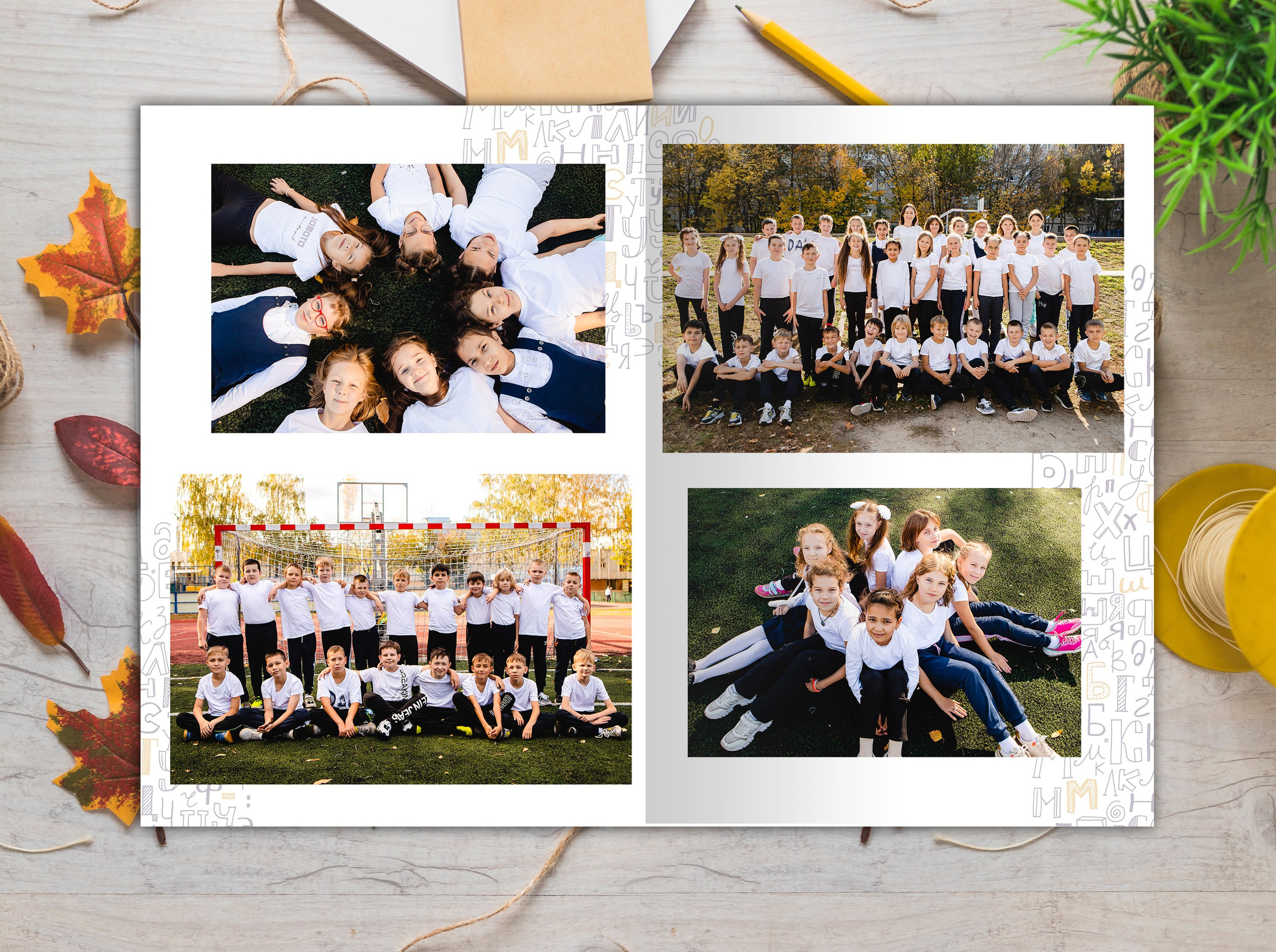 «Осень» фотокнига (2300). Семейный и свадебный фотограф в Чебоксарах и Новочебоксарске Ирина Юрь