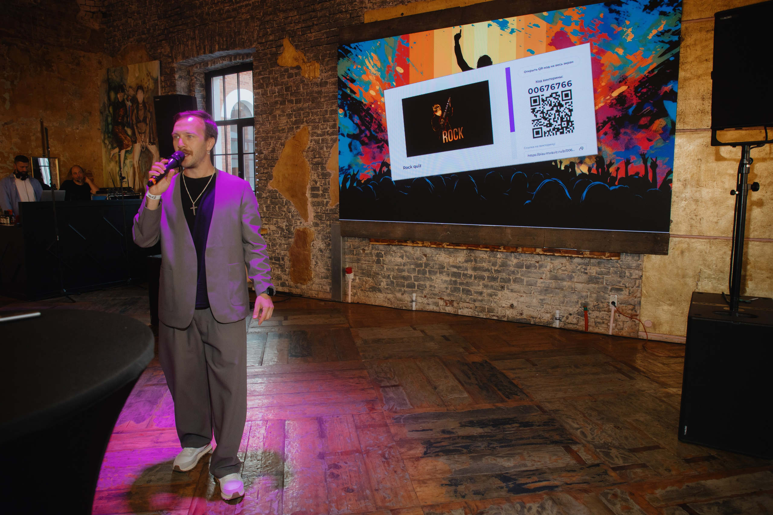 Компания Теле 2. Фотограф в Москве и Санкт-Петербурге Дарина