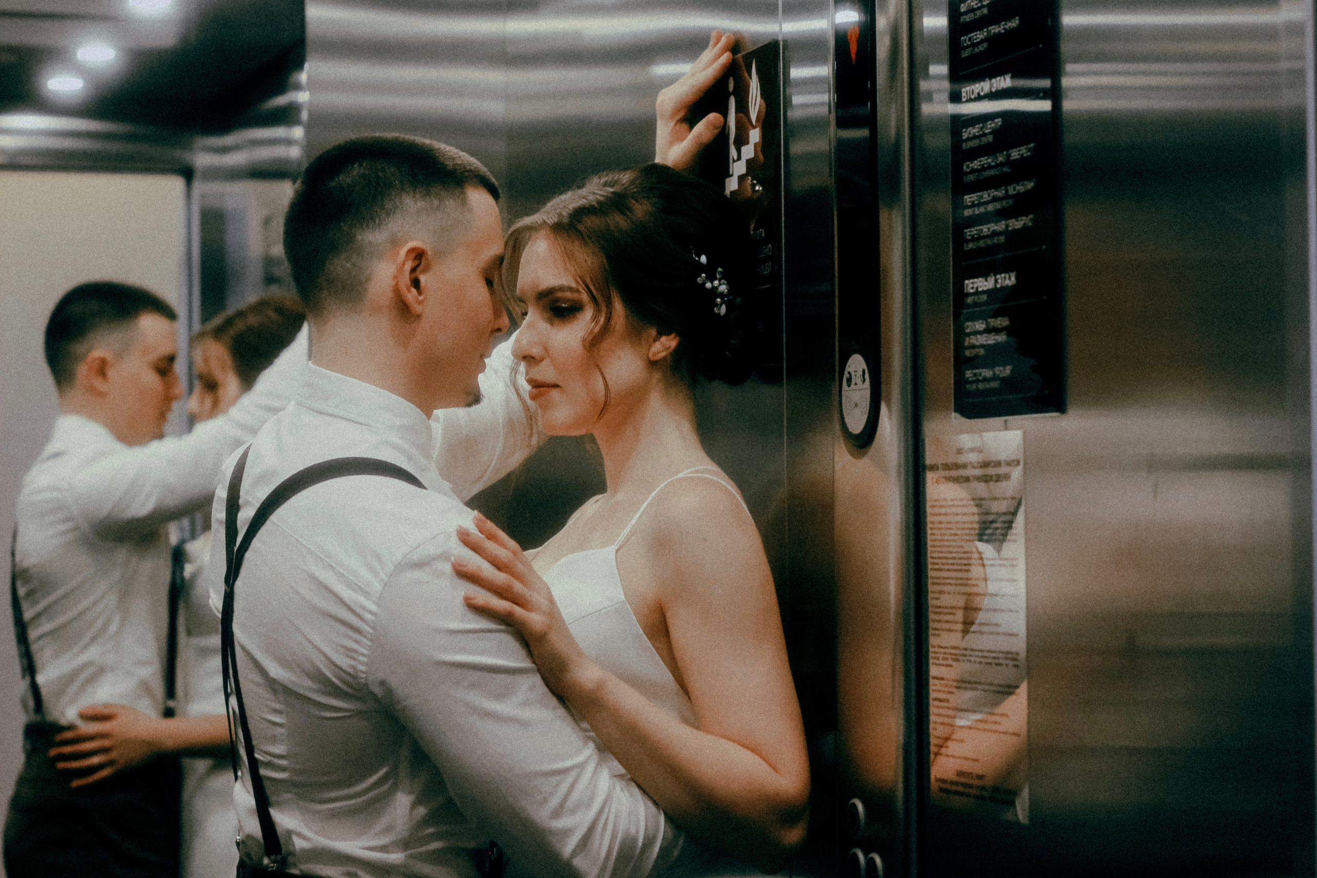 Женя и Влад. Фотограф Киров — Глазов Арина Авакумова