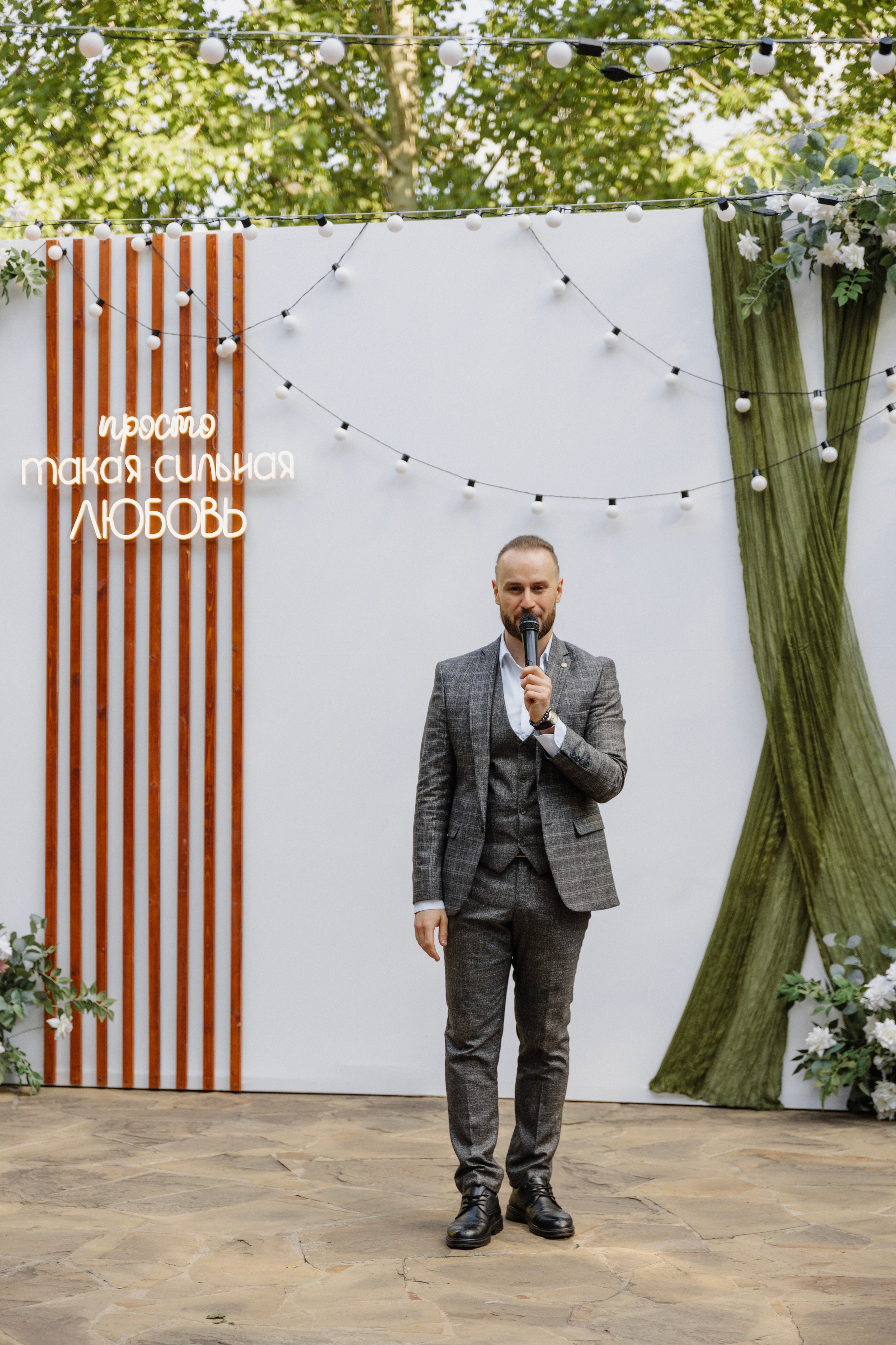 Роман и Алина 24/05/25. Свадебный фотограф в Самаре Ольга Гребнева