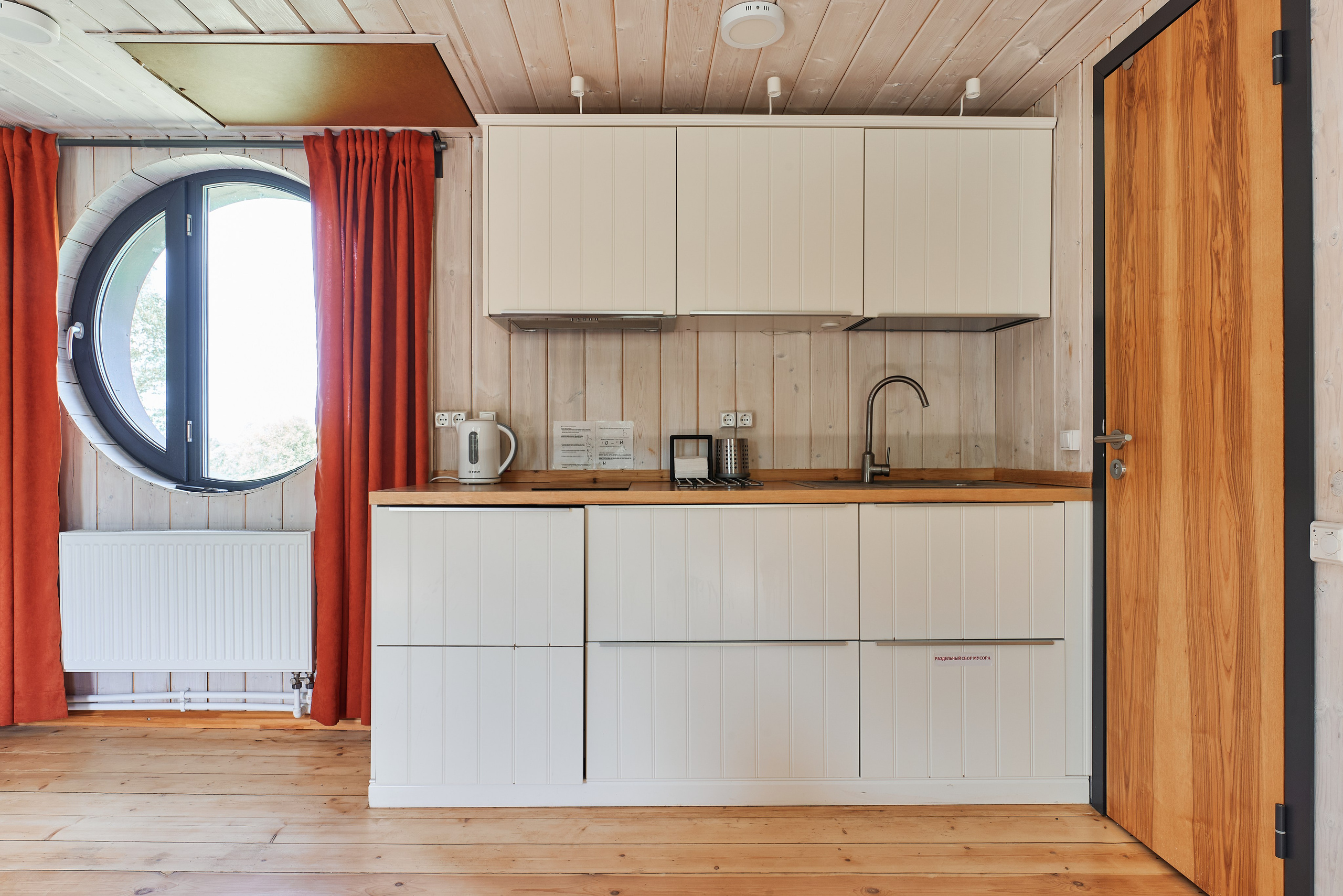 Дома. Интерьерный фотограф