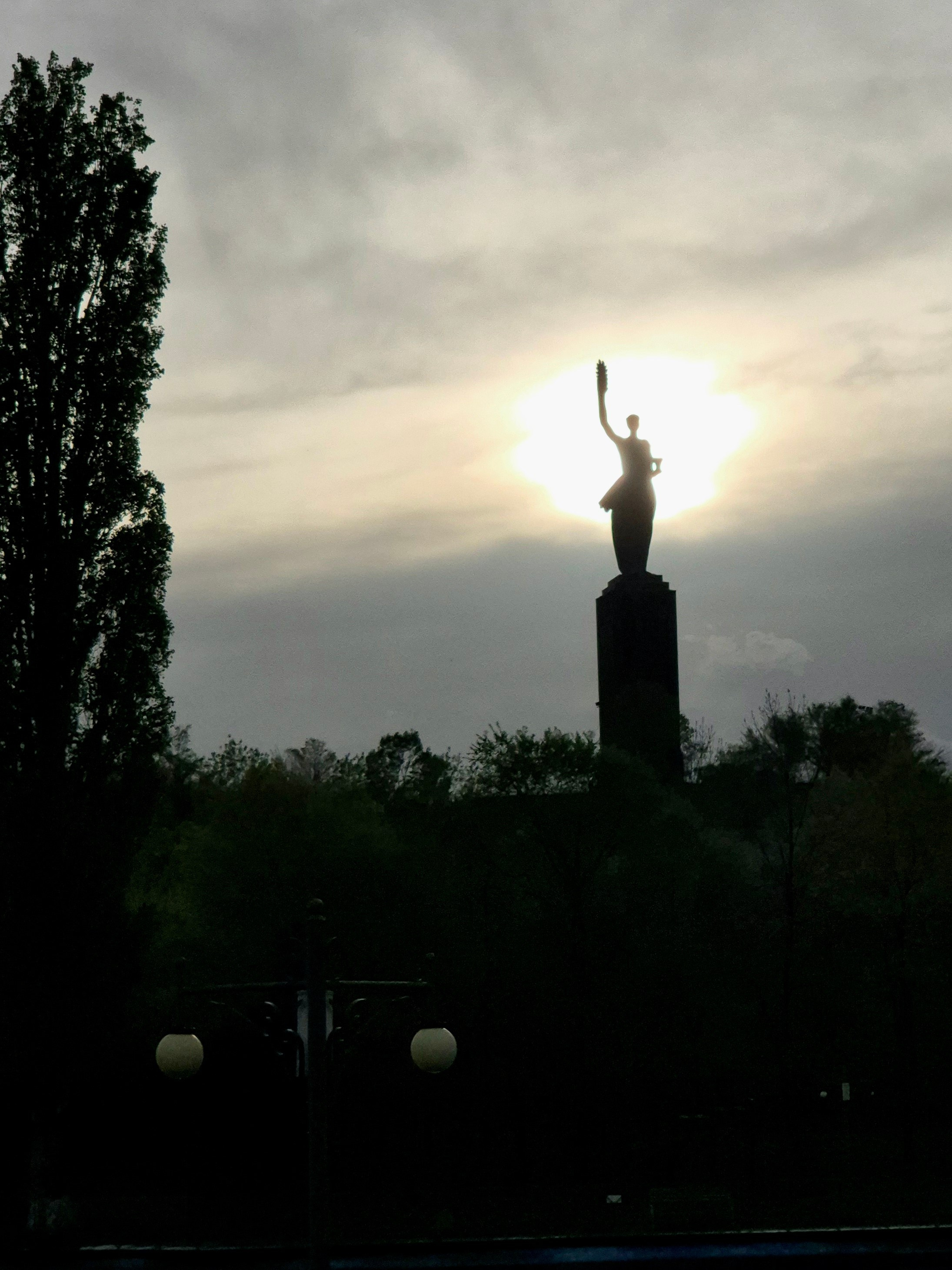 Мать Армения на закате