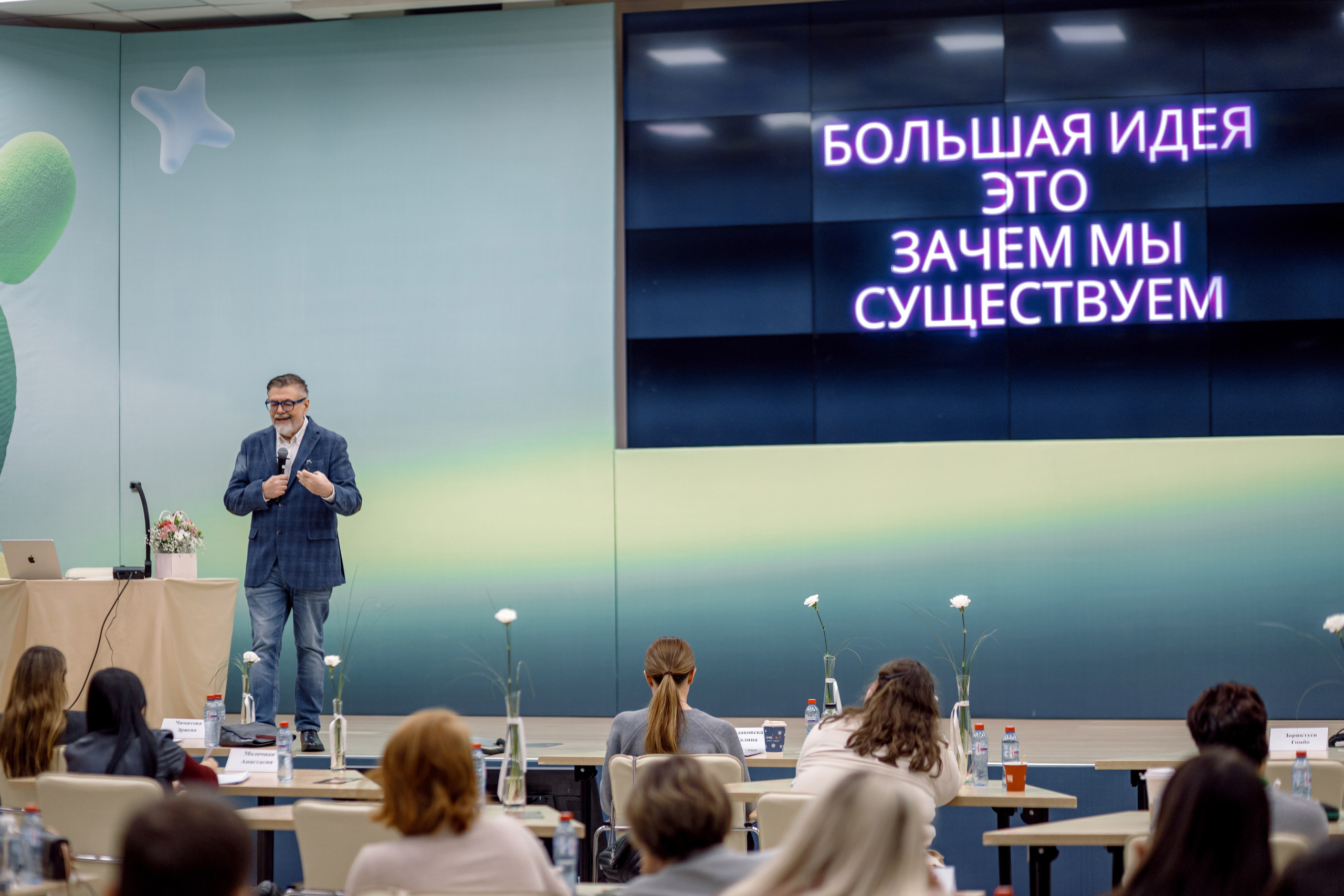 Практический Интенсив Ирины Янтаровой. Свадебный фотограф Иркутск, репортажный фотограф Иркутск