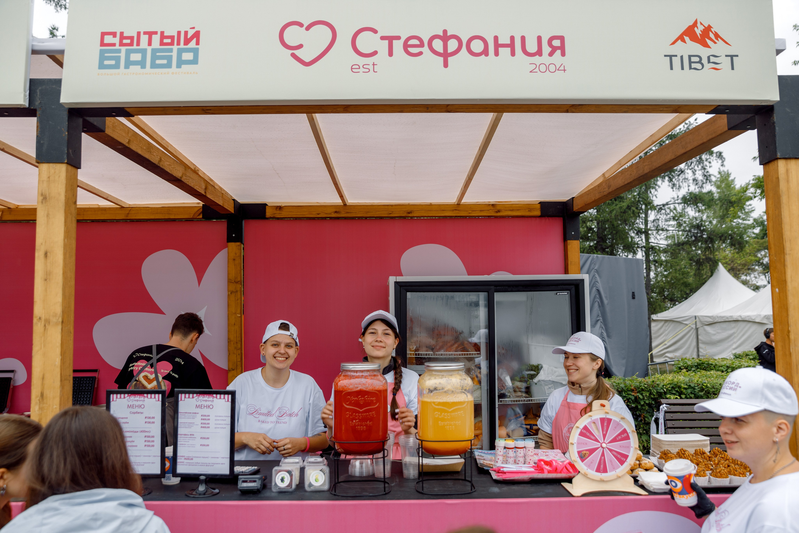 Сытый БАБР 2025. Свадебный фотограф Иркутск, репортажный фотограф Иркутск