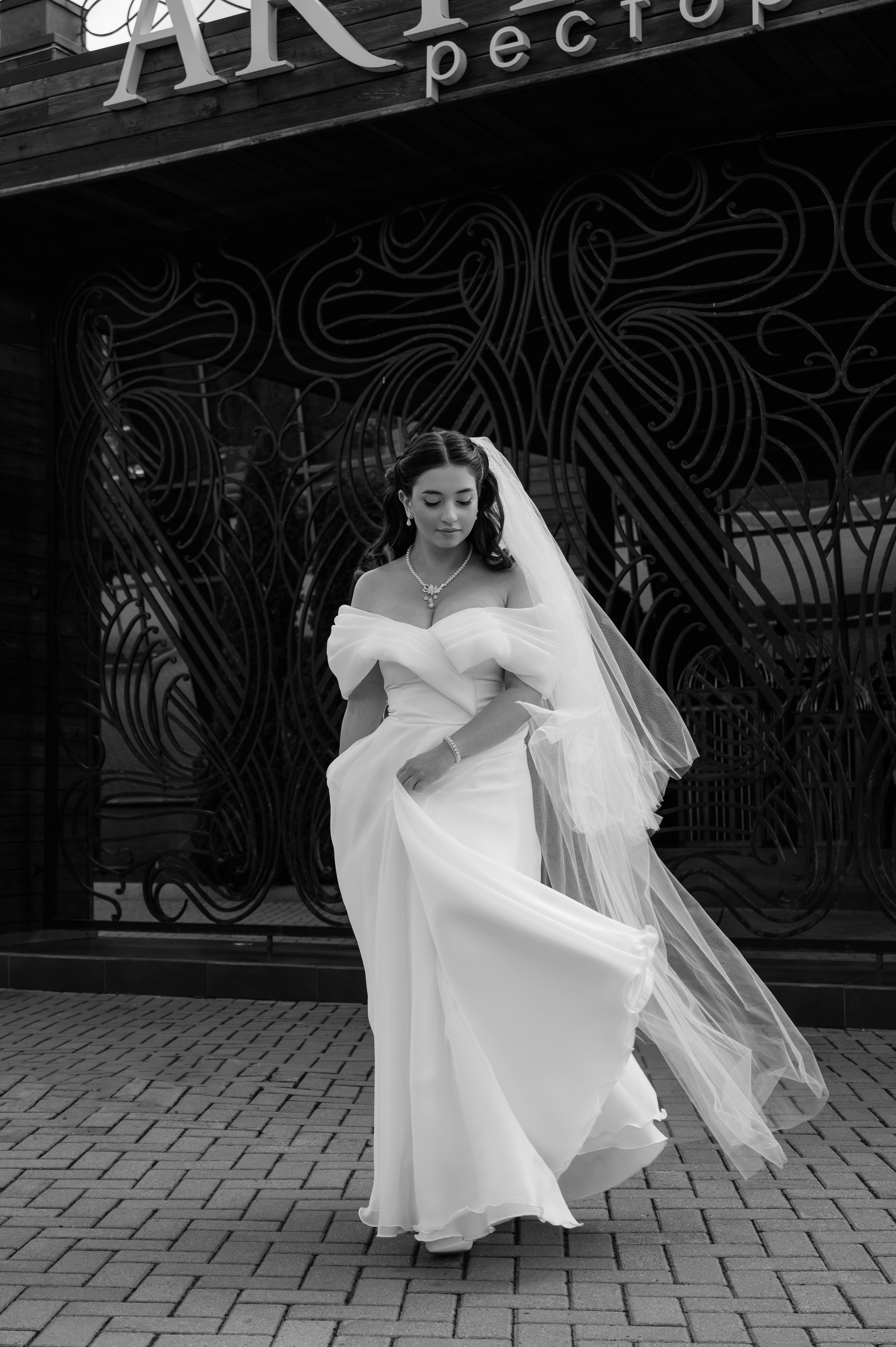 Саша и Руфина. Фотограф Мария Строгонова