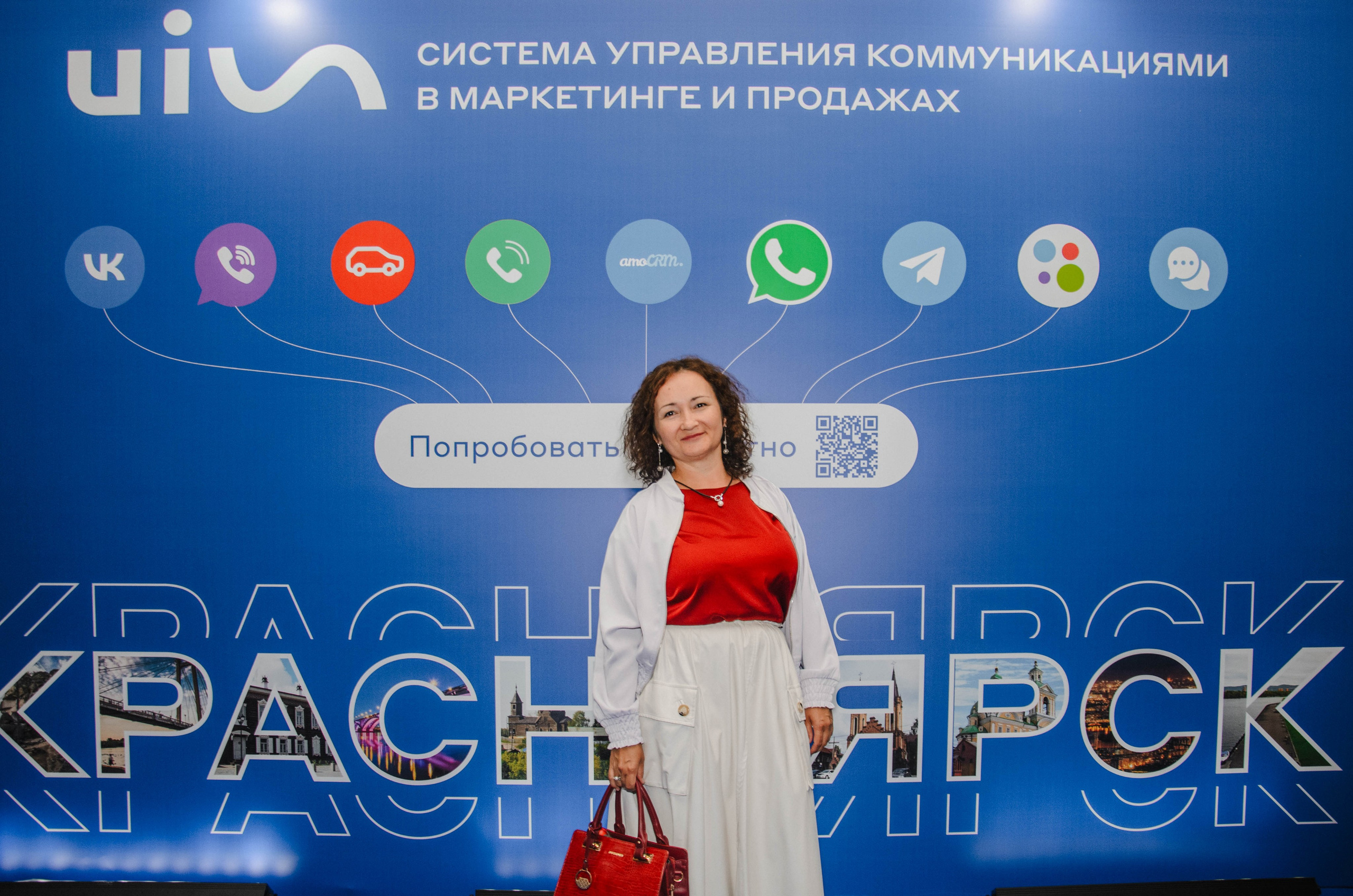 AmoCRM. Репортажный фотограф Виктория Павлюкова