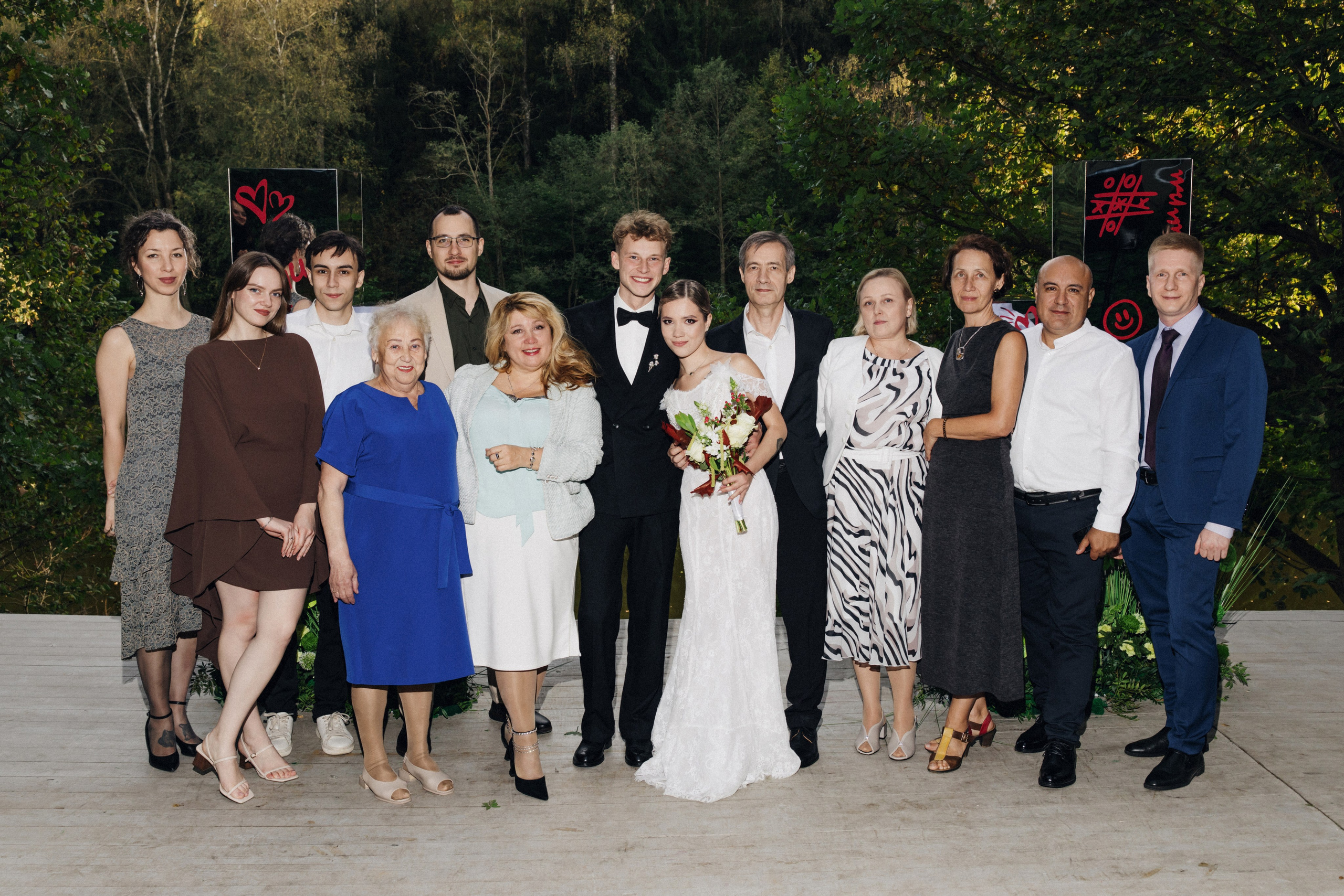 Денис и Елизавета. Фотограф в Красноярске