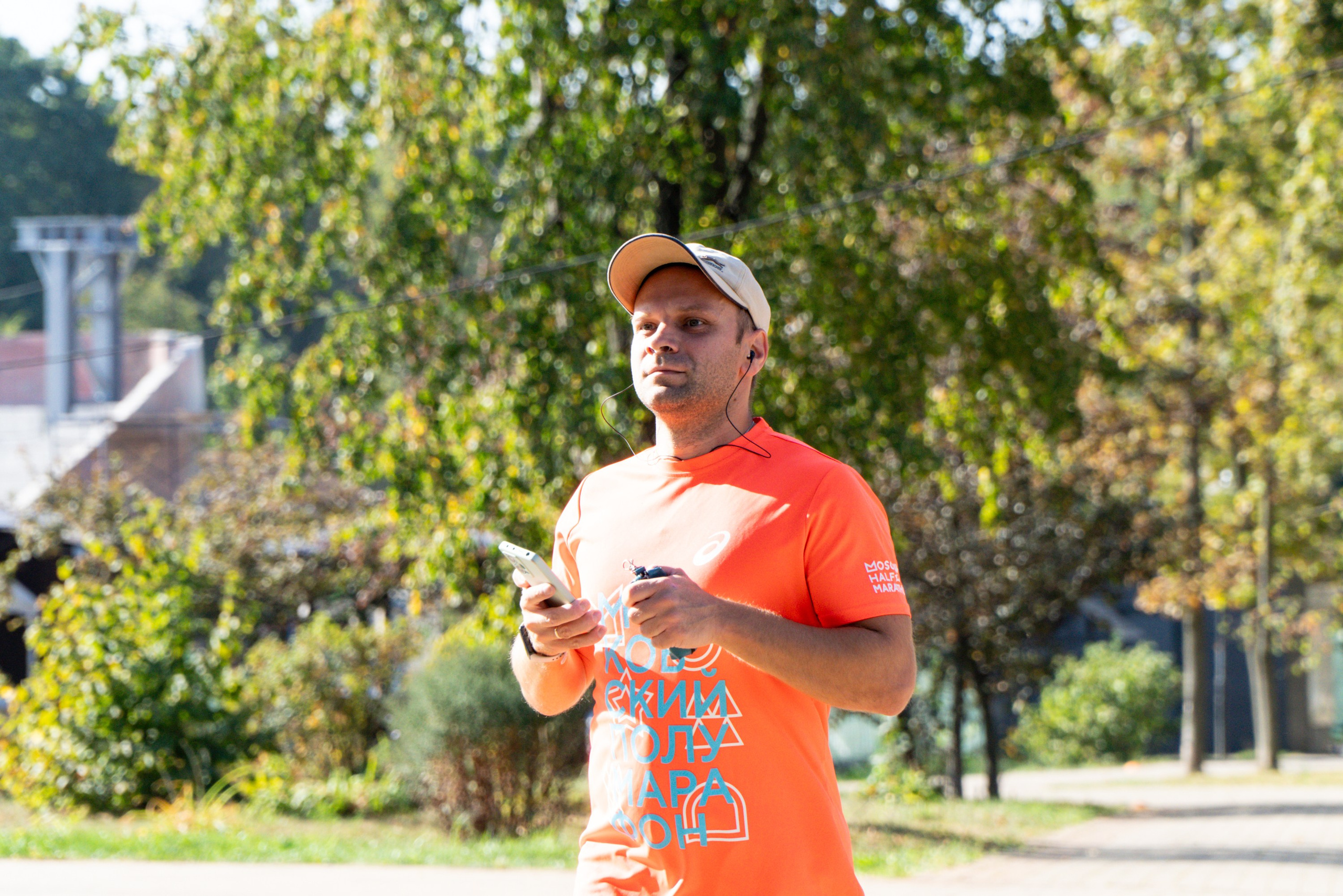 14 сентября 2024. Роман Капилюшов. Бег. Фото. Видео. г. Люберцы