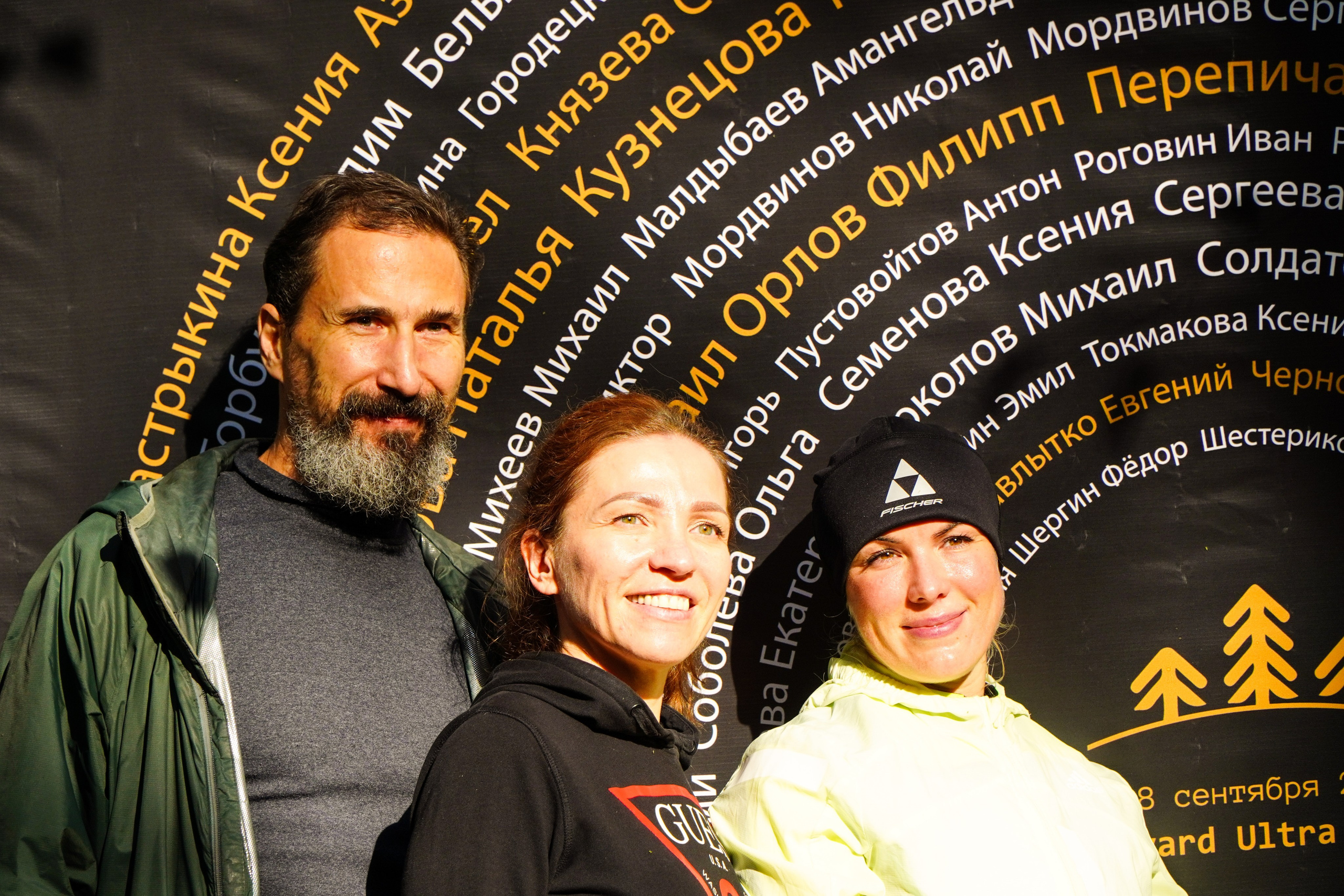 Backyard Ultra Moscow 2024. Роман Капилюшов. Бег. Фото. Видео. г. Люберцы