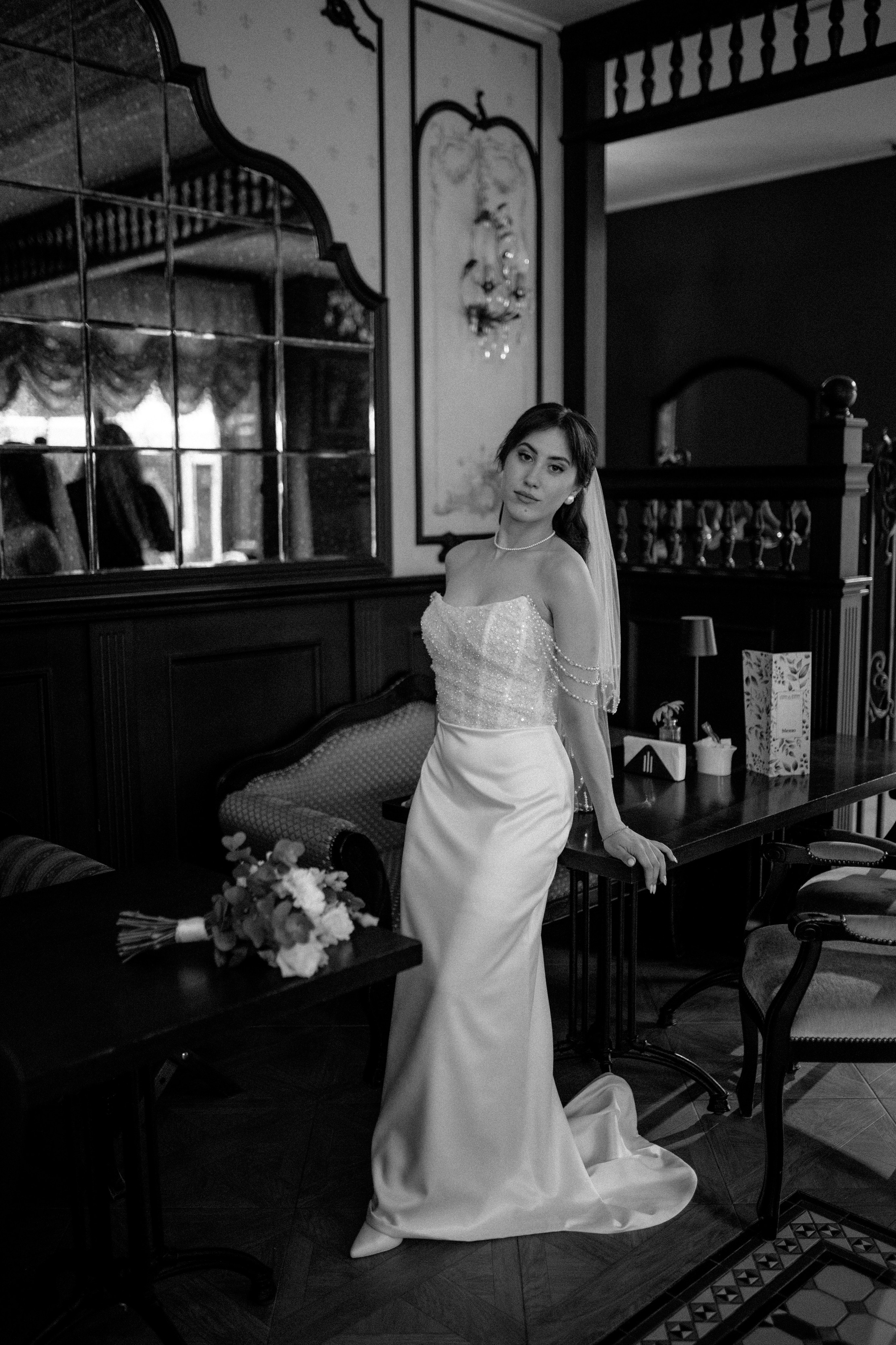 Никита & Диана. Анастасия Гольнева