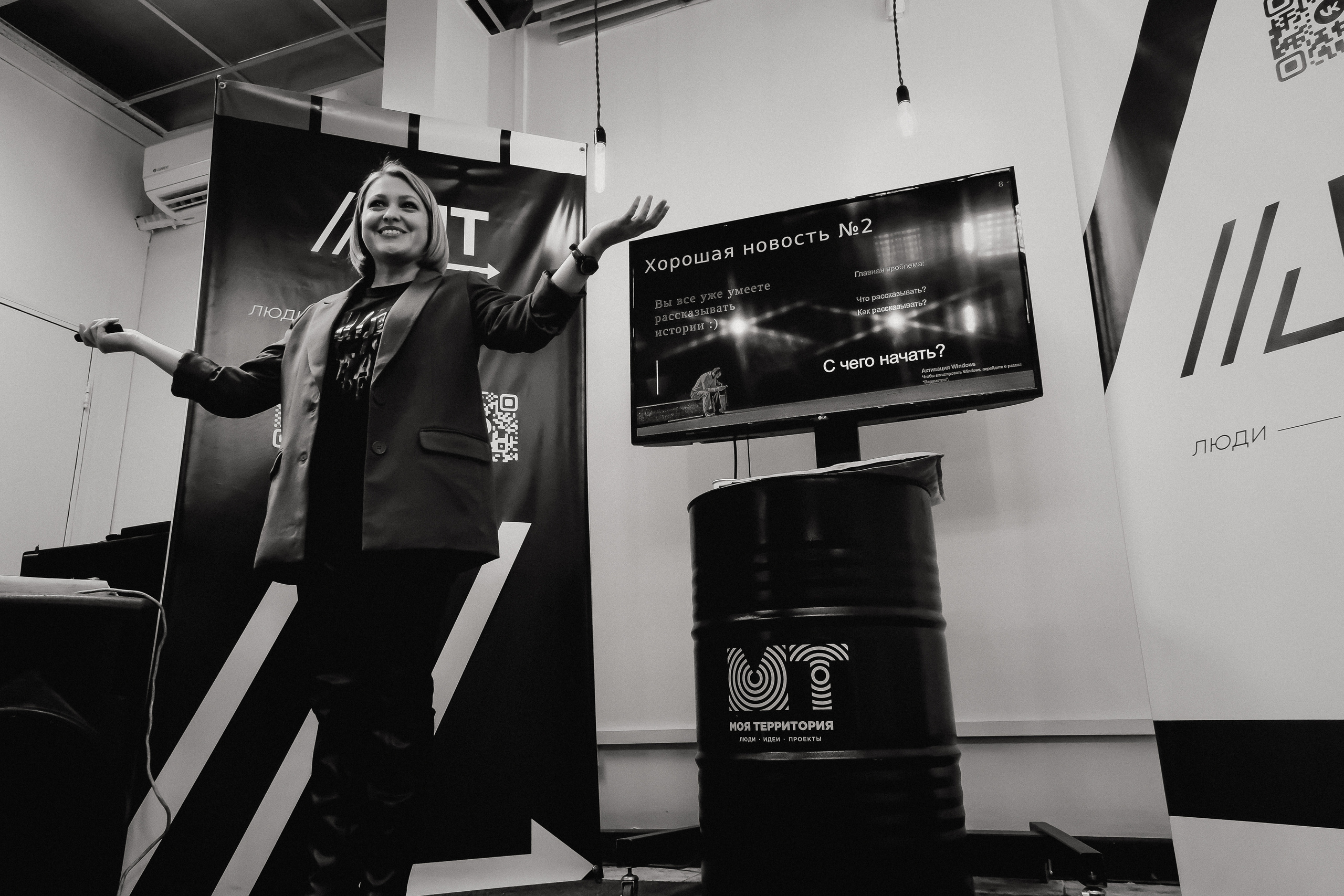 Отзывы. Портретный фотограф Амоскаева Юлия. Тюмень