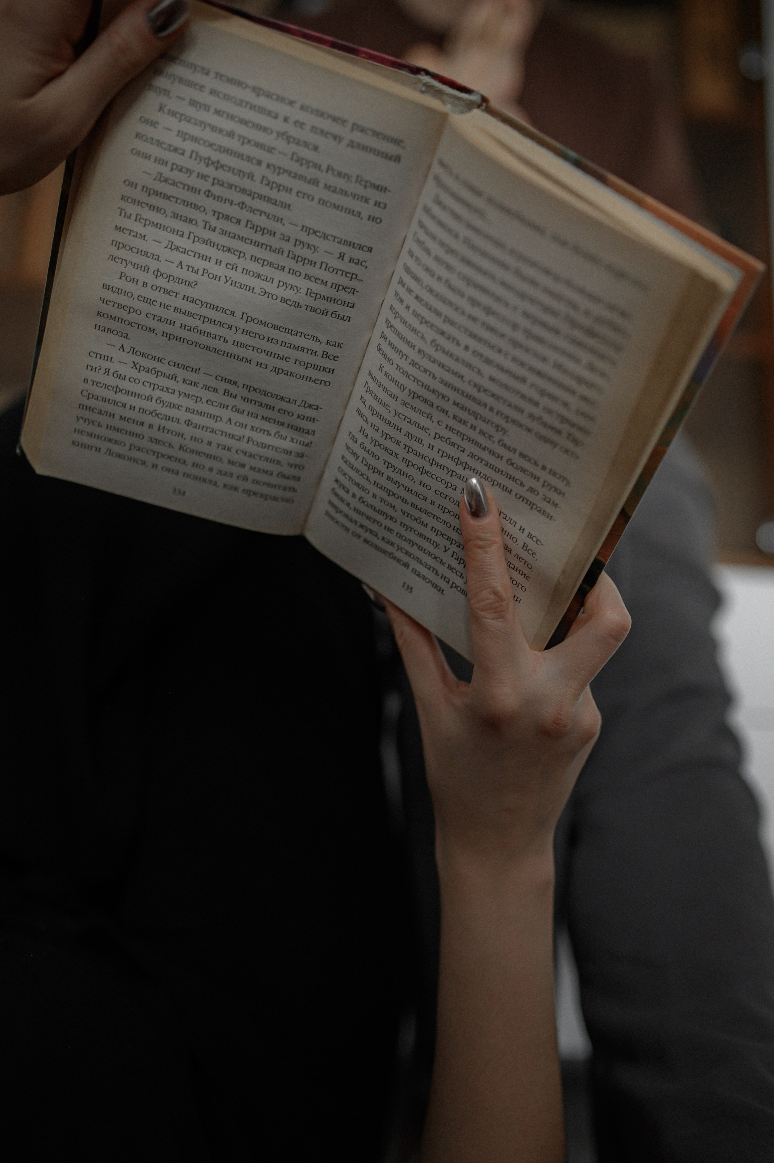 Каролина и Артем. Www.ostermiller.ru