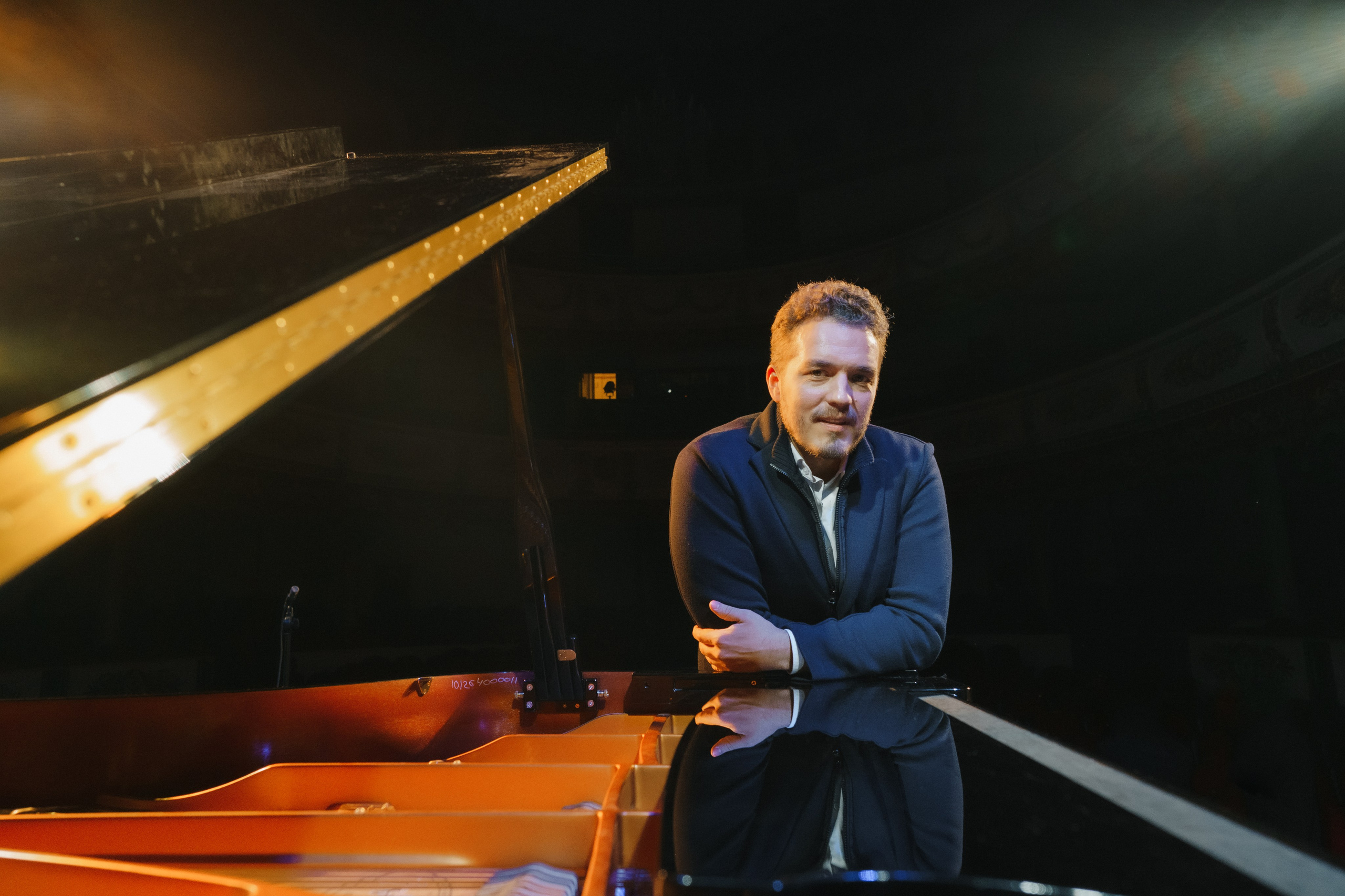 Филармония. Главная