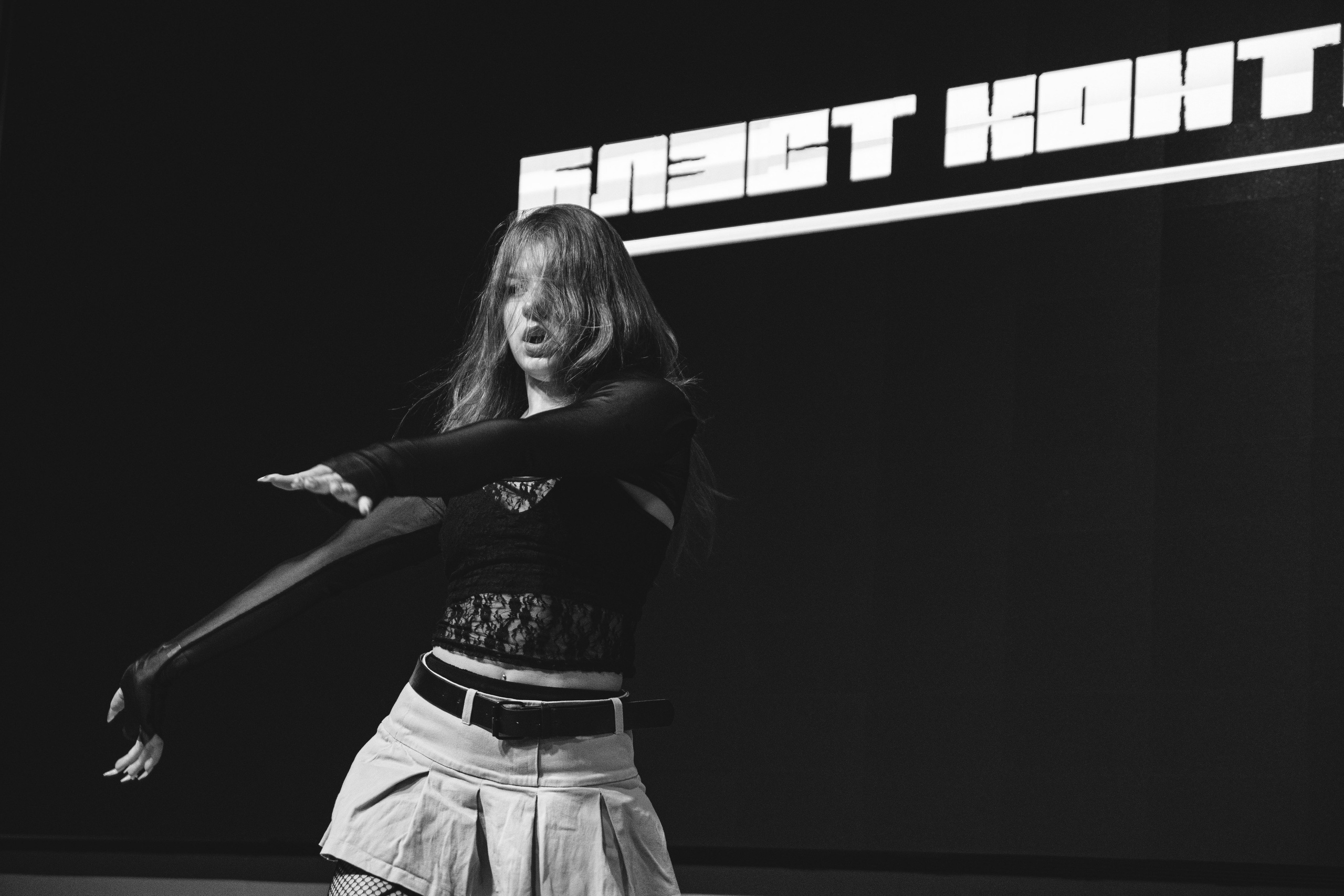 Мероприятия. Фотограф Егор Огородов