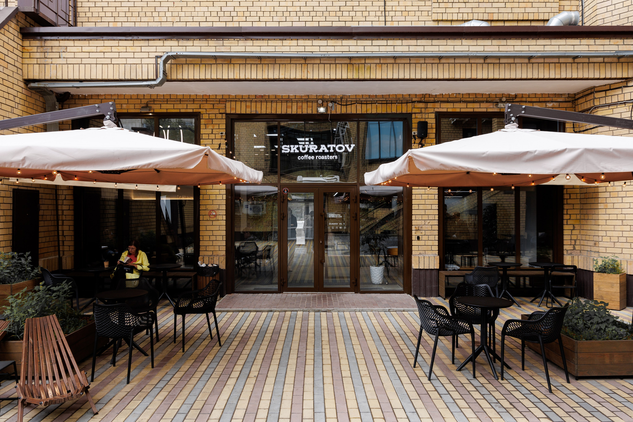 SKURATOV. Свадебный и репортажный фотограф в Омске. Червоткин Никита