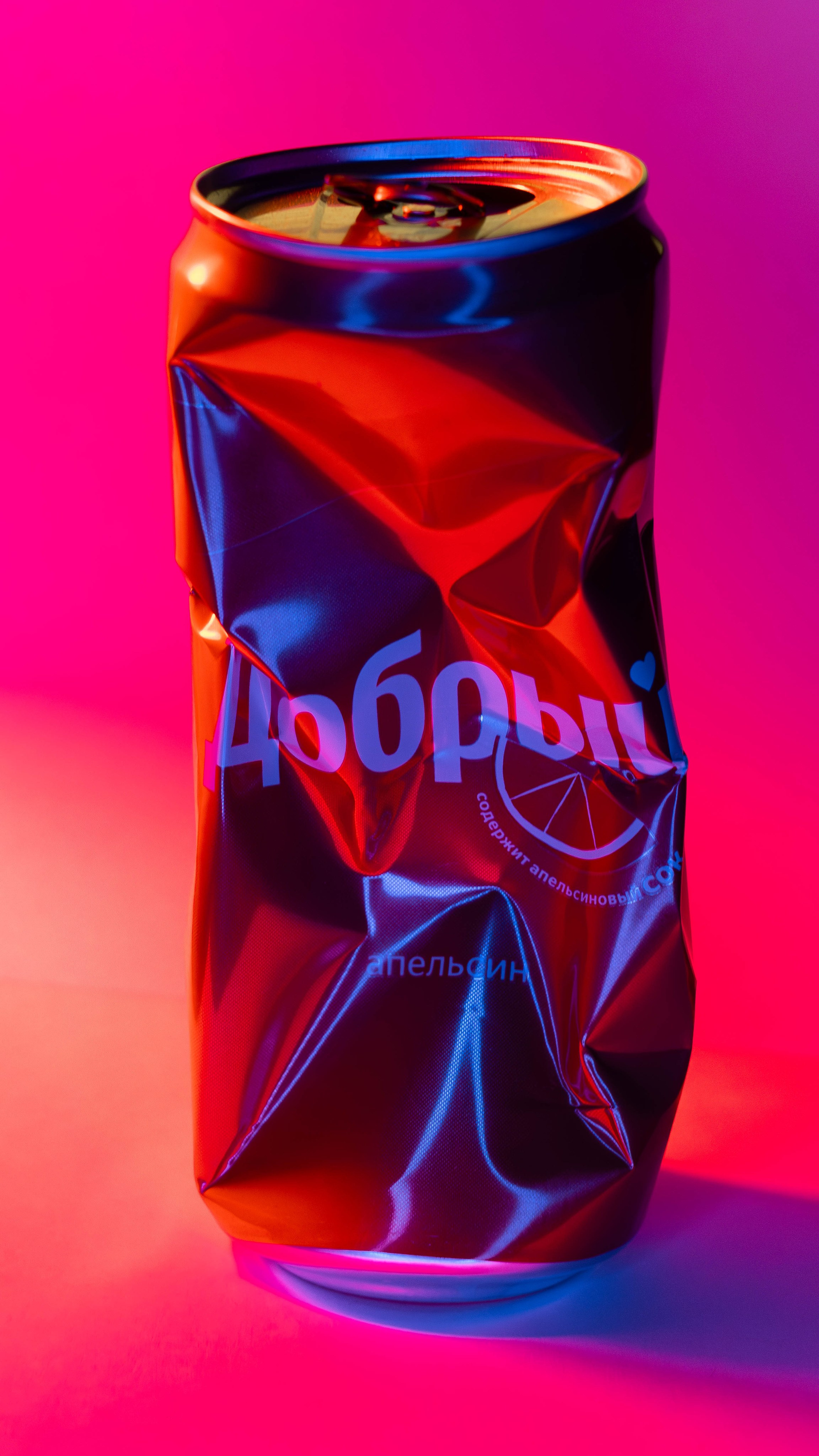 Предметы. Светофография