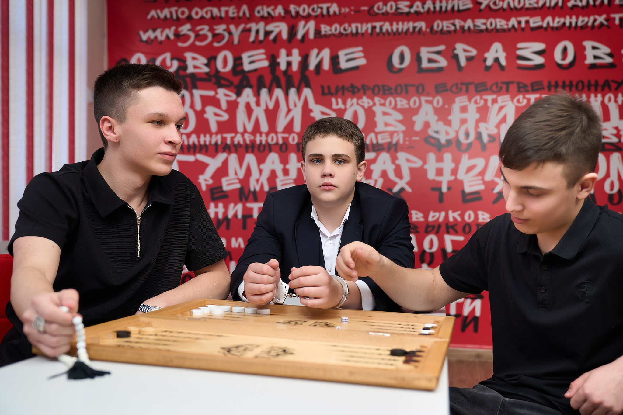 Групповые фотографии