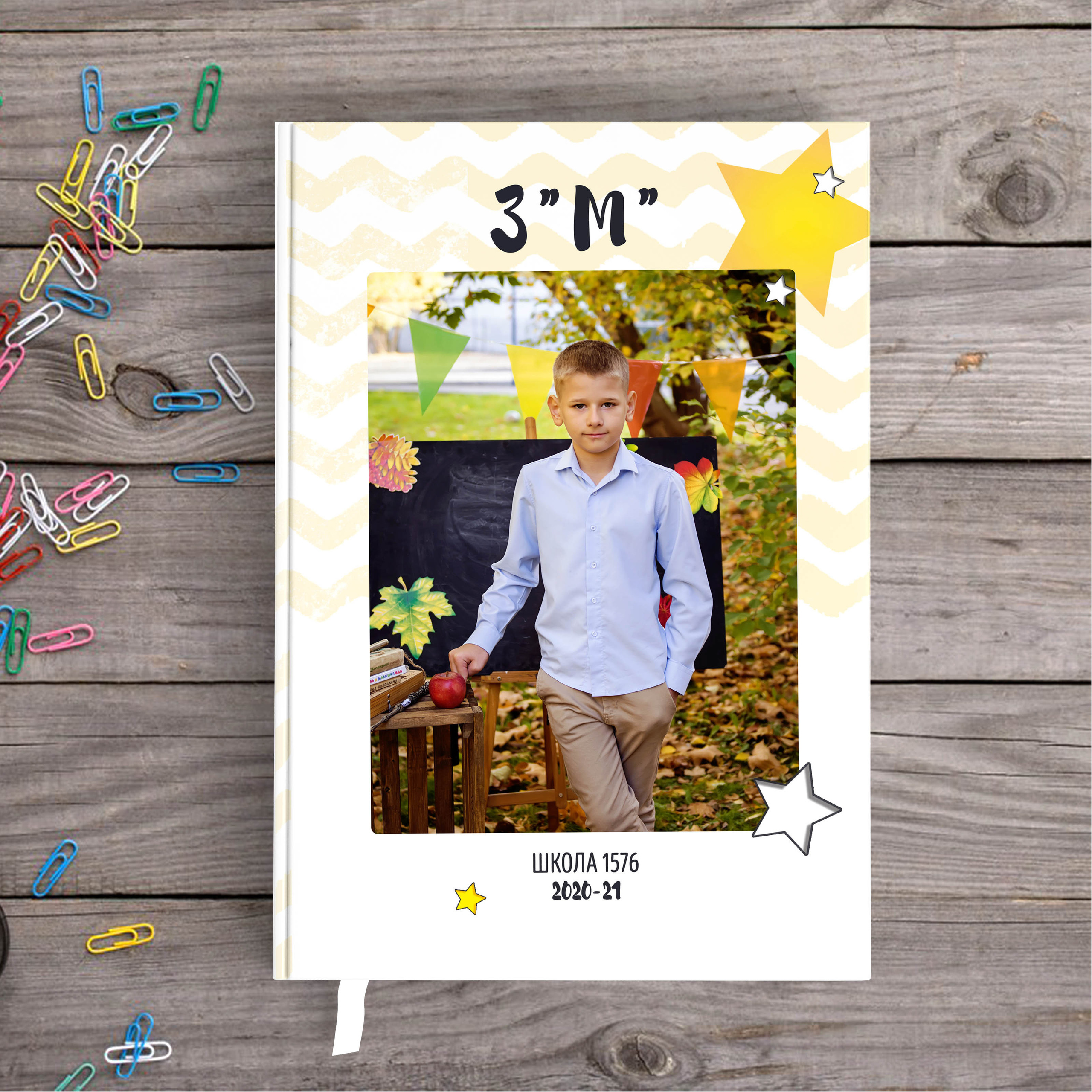 Фотоальбом для средней школы. Family photographer Israel