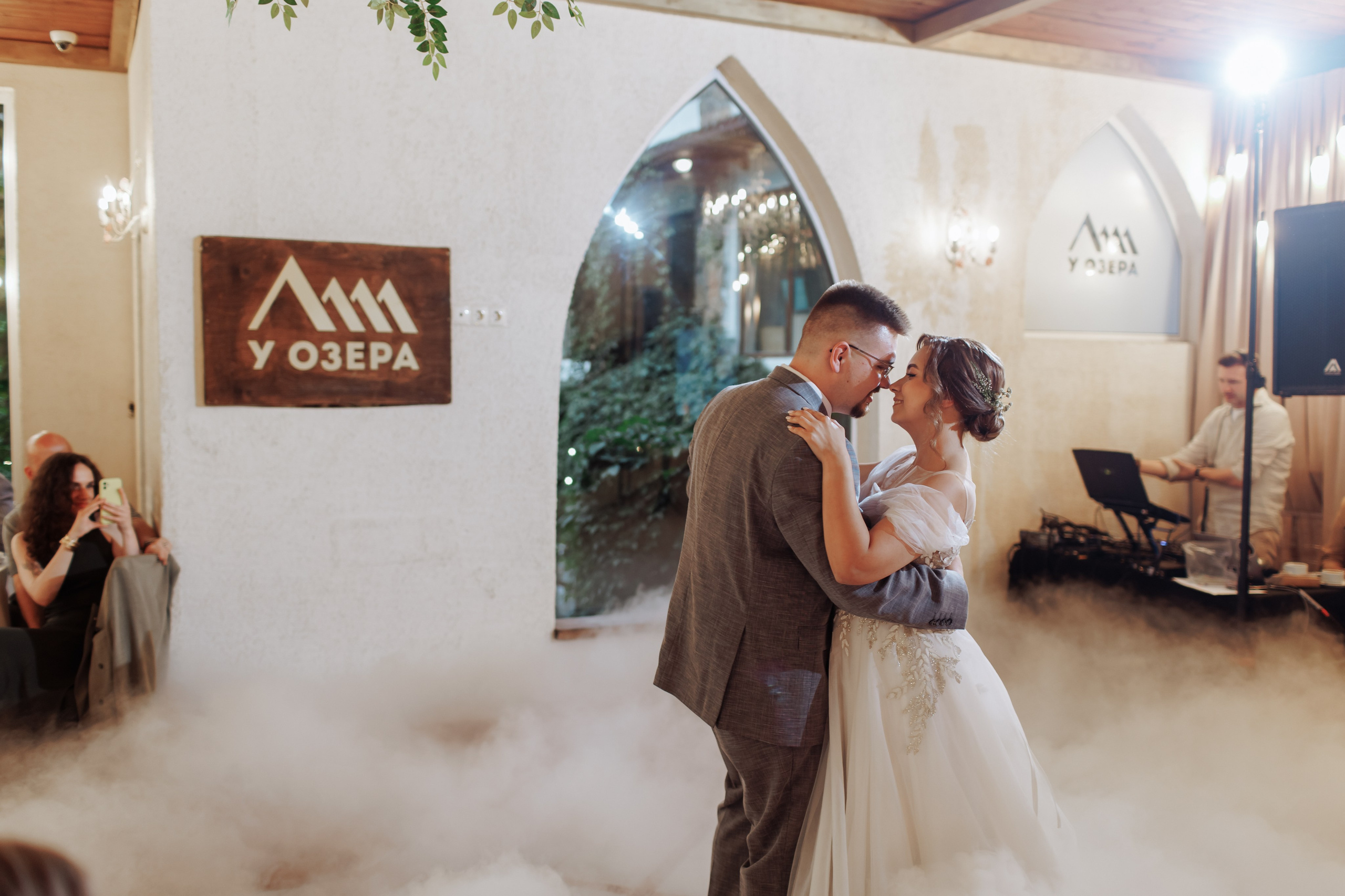 Артем и Настя. Свадебный фотограф в Санкт-Петербурге