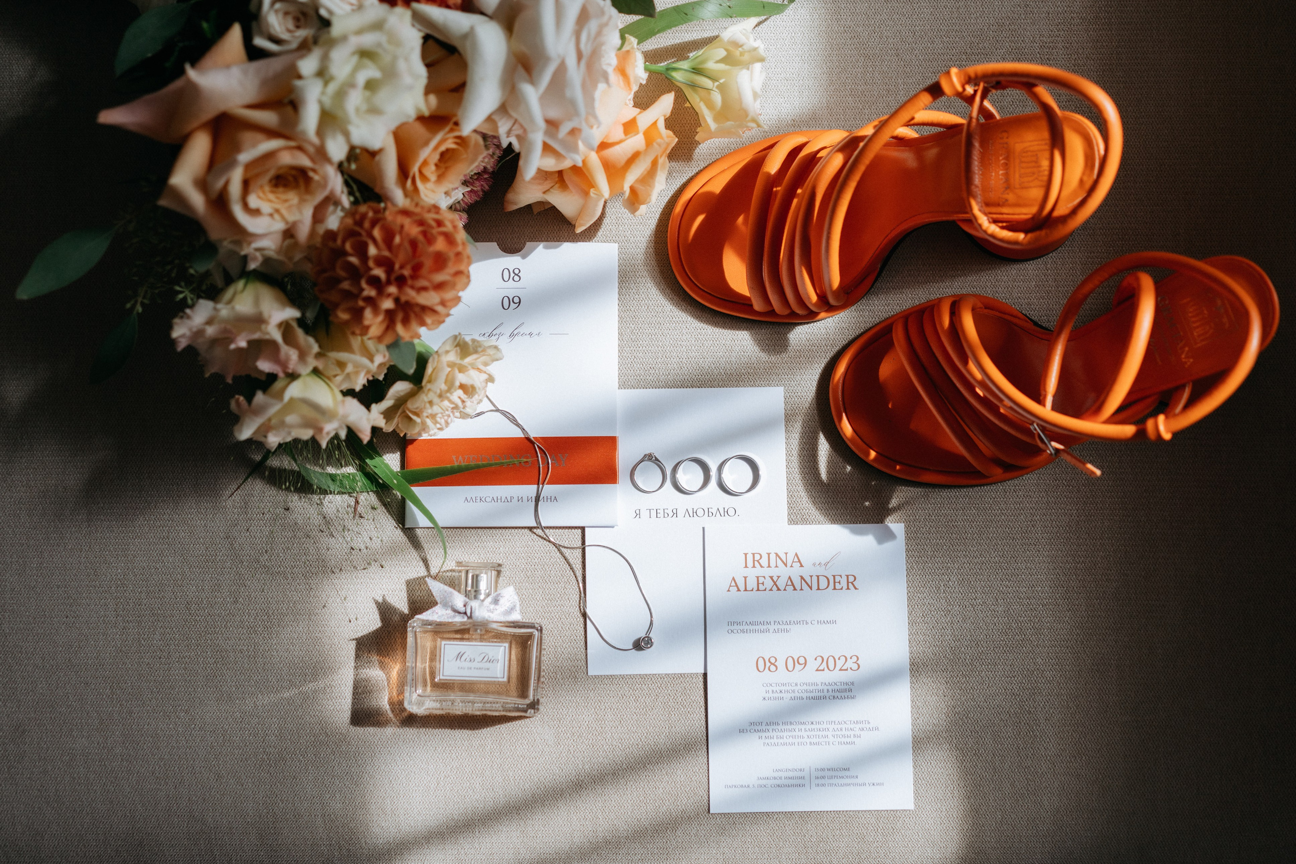 Александр и Ирина. Свадебный и семейный фотограф в Калининграде Анастасия Гриценко